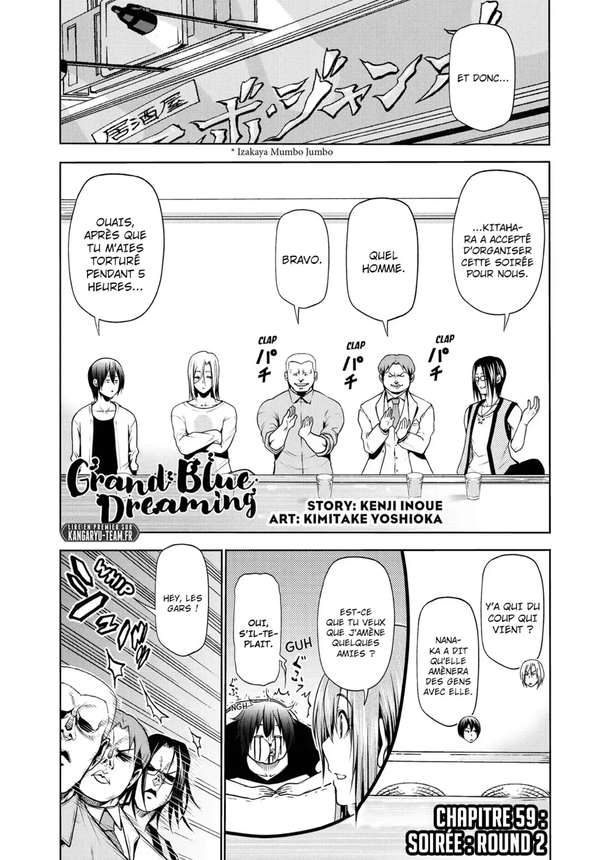 Grand Blue Volume 15 page 32