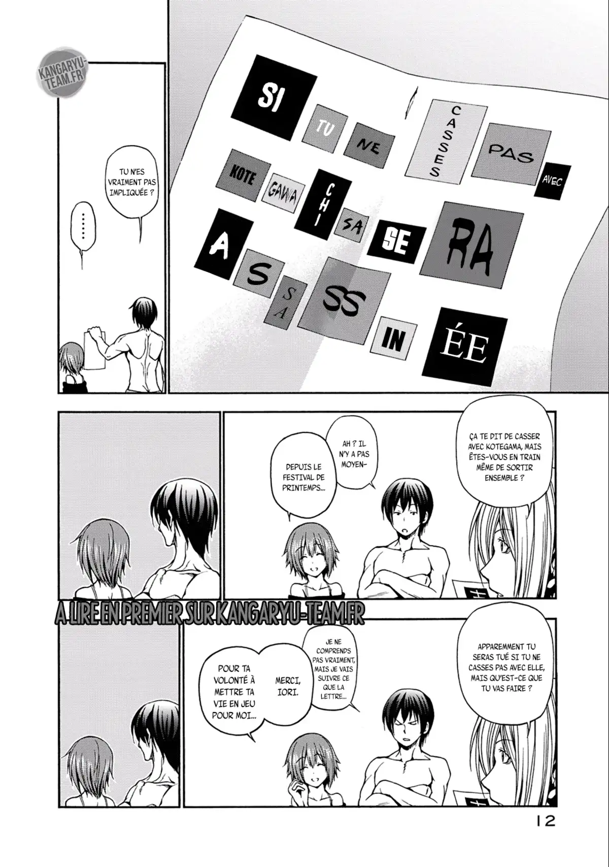 Grand Blue Volume 3 page 14