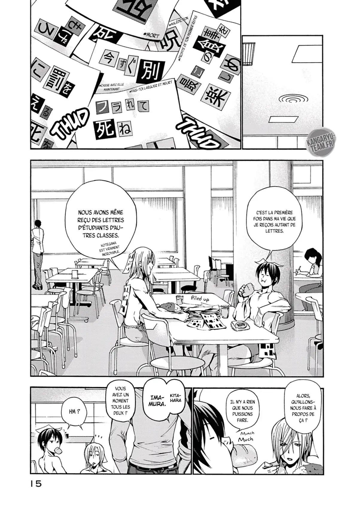 Grand Blue Volume 3 page 17