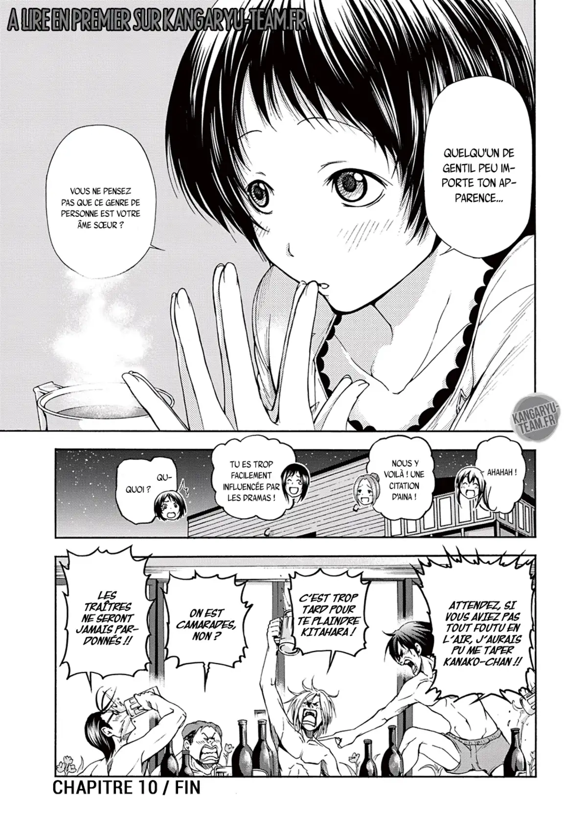 Grand Blue Volume 3 page 74