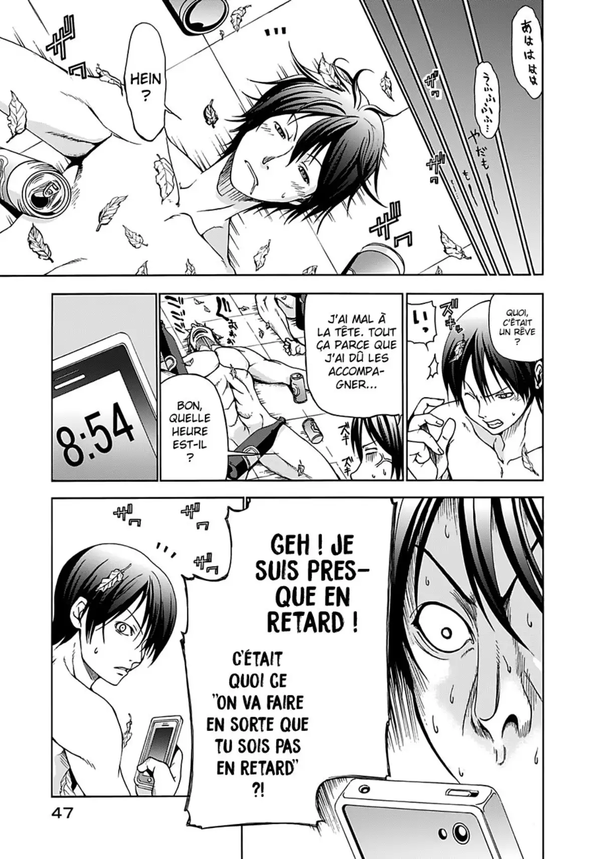 Grand Blue Volume 1 page 48