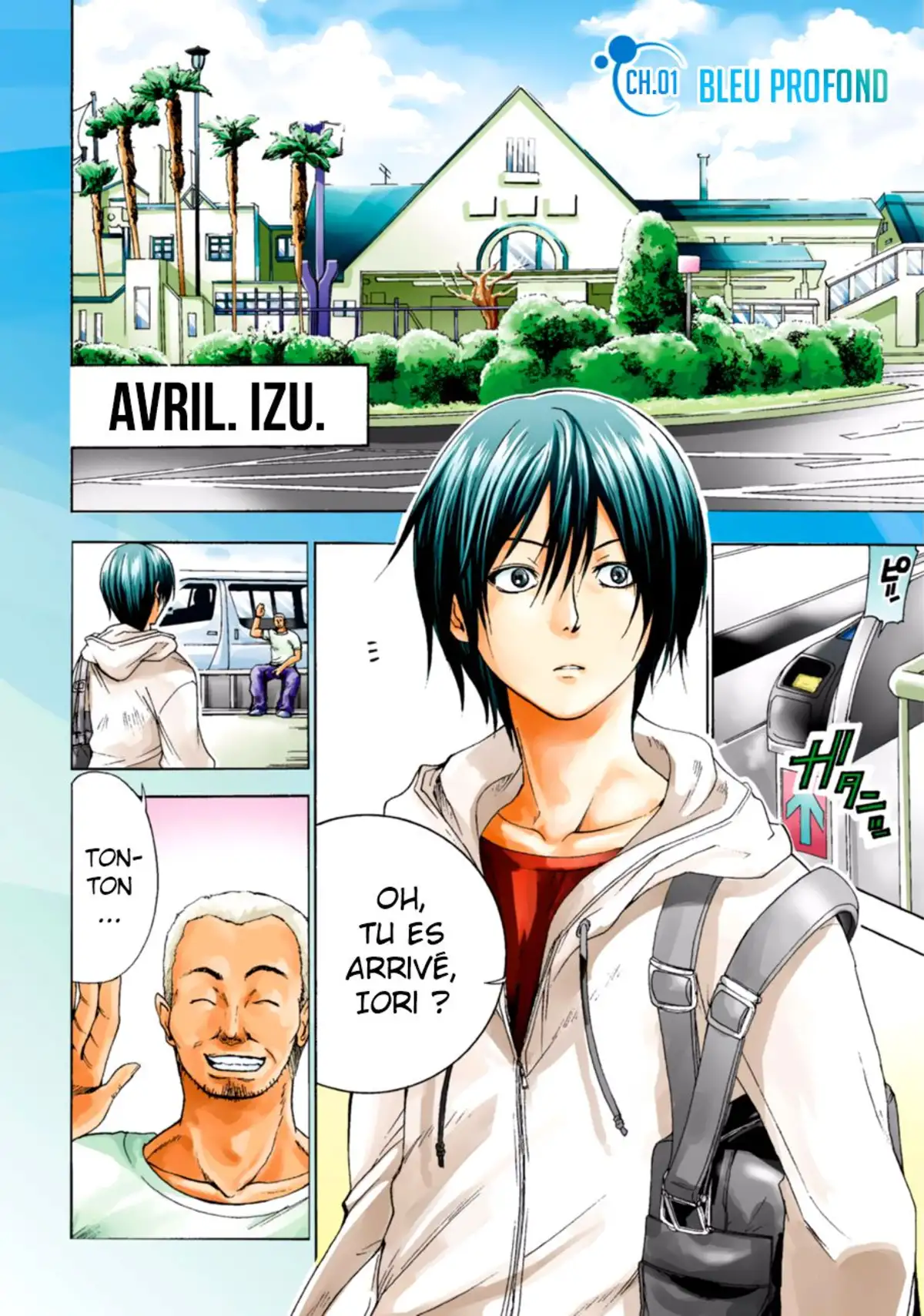 Grand Blue Volume 1 page 6