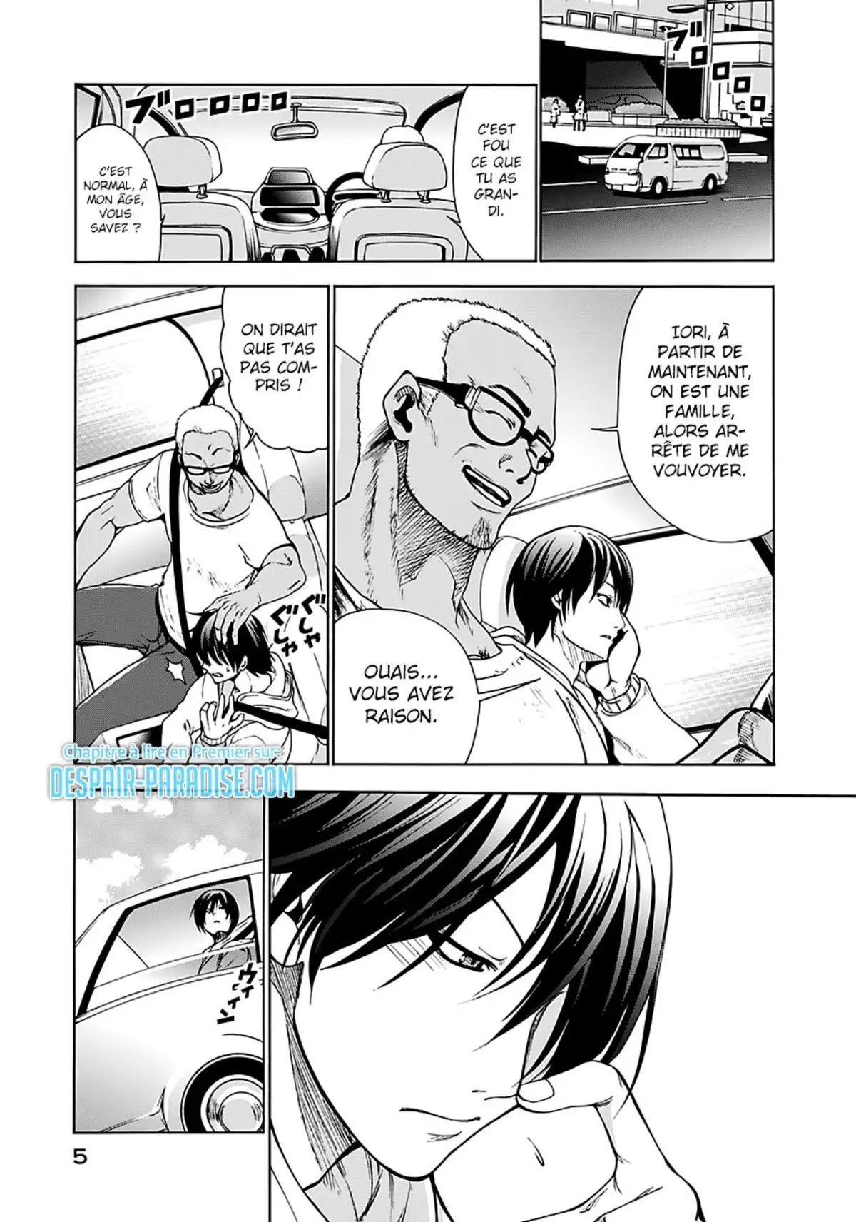 Grand Blue Volume 1 page 7