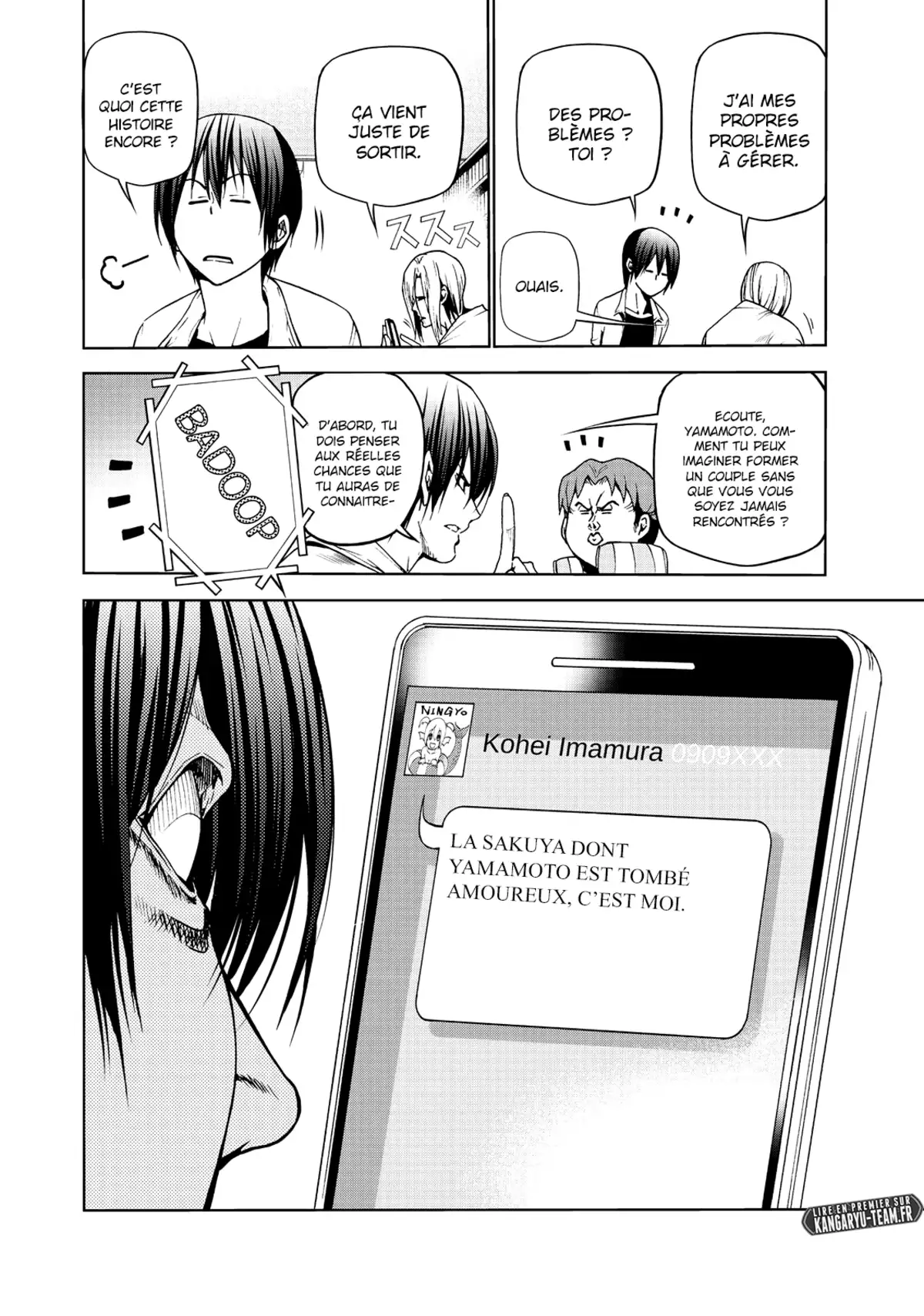 Grand Blue Volume 11 page 105