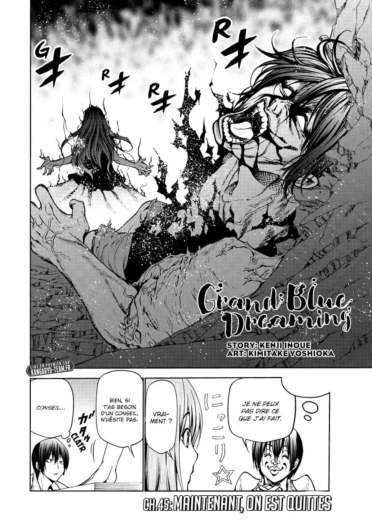 Grand Blue Volume 11 page 122
