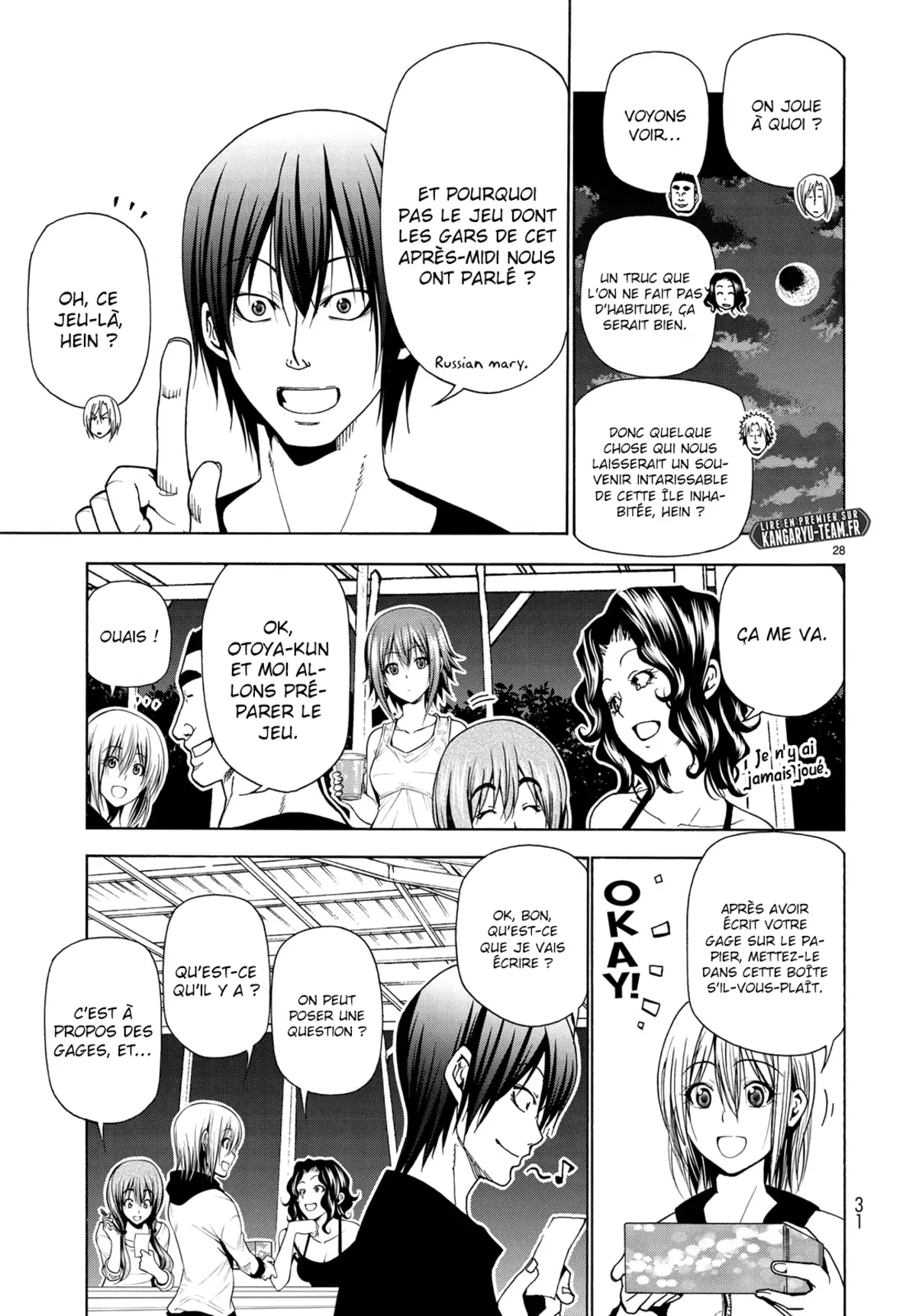 Grand Blue Volume 11 page 31