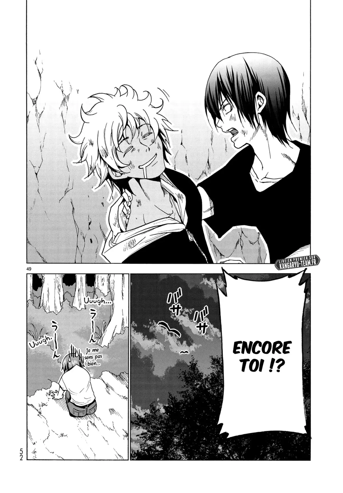 Grand Blue Volume 11 page 52