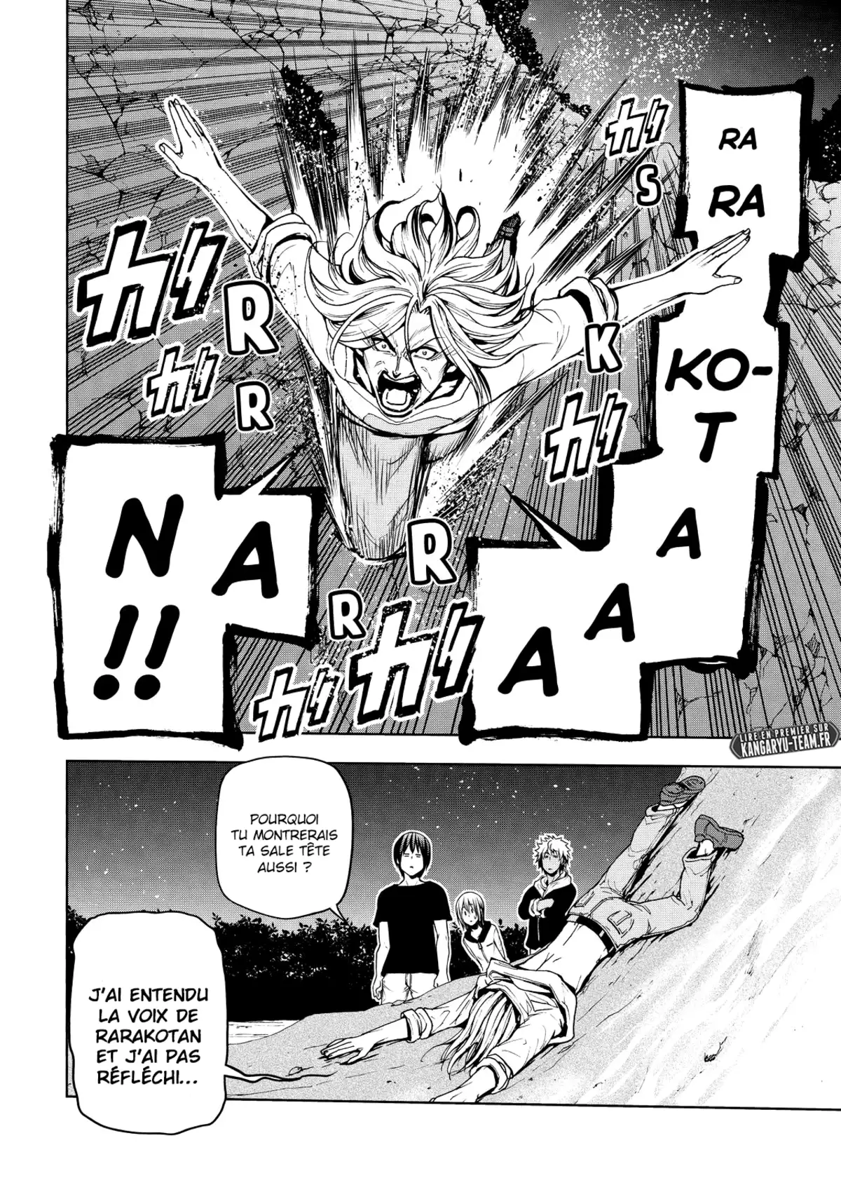 Grand Blue Volume 11 page 62
