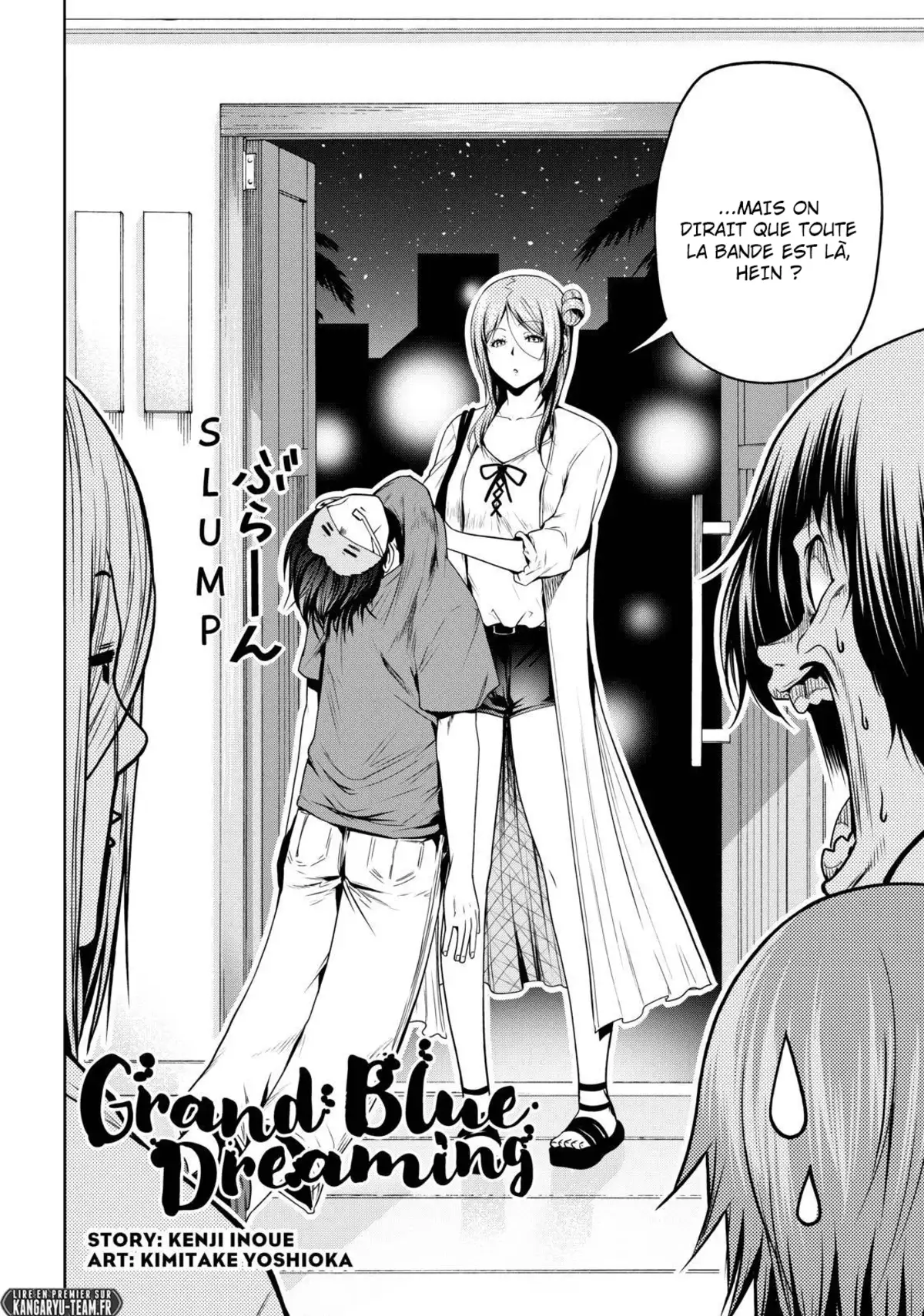 Grand Blue Volume 17 page 3