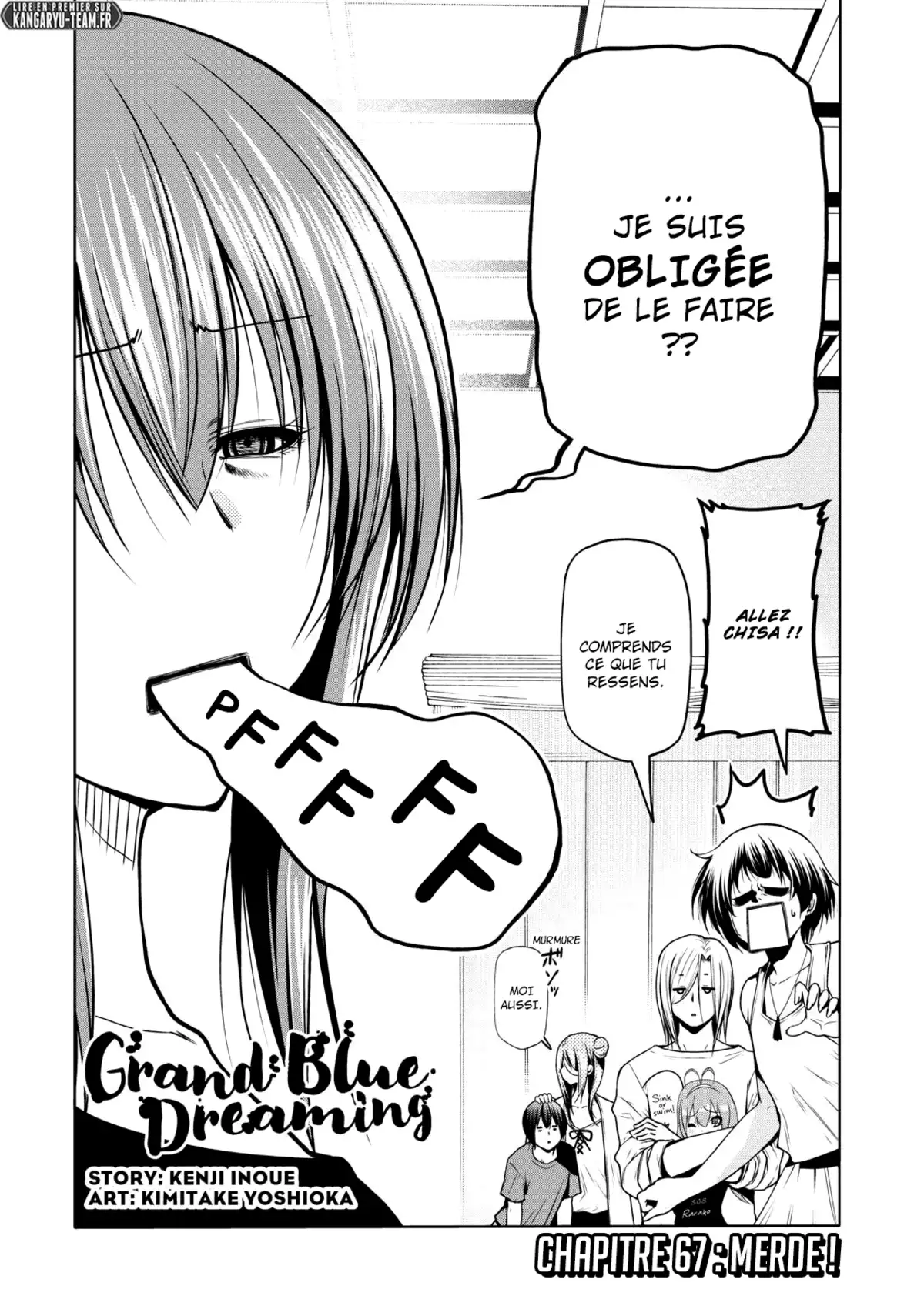 Grand Blue Volume 17 page 54