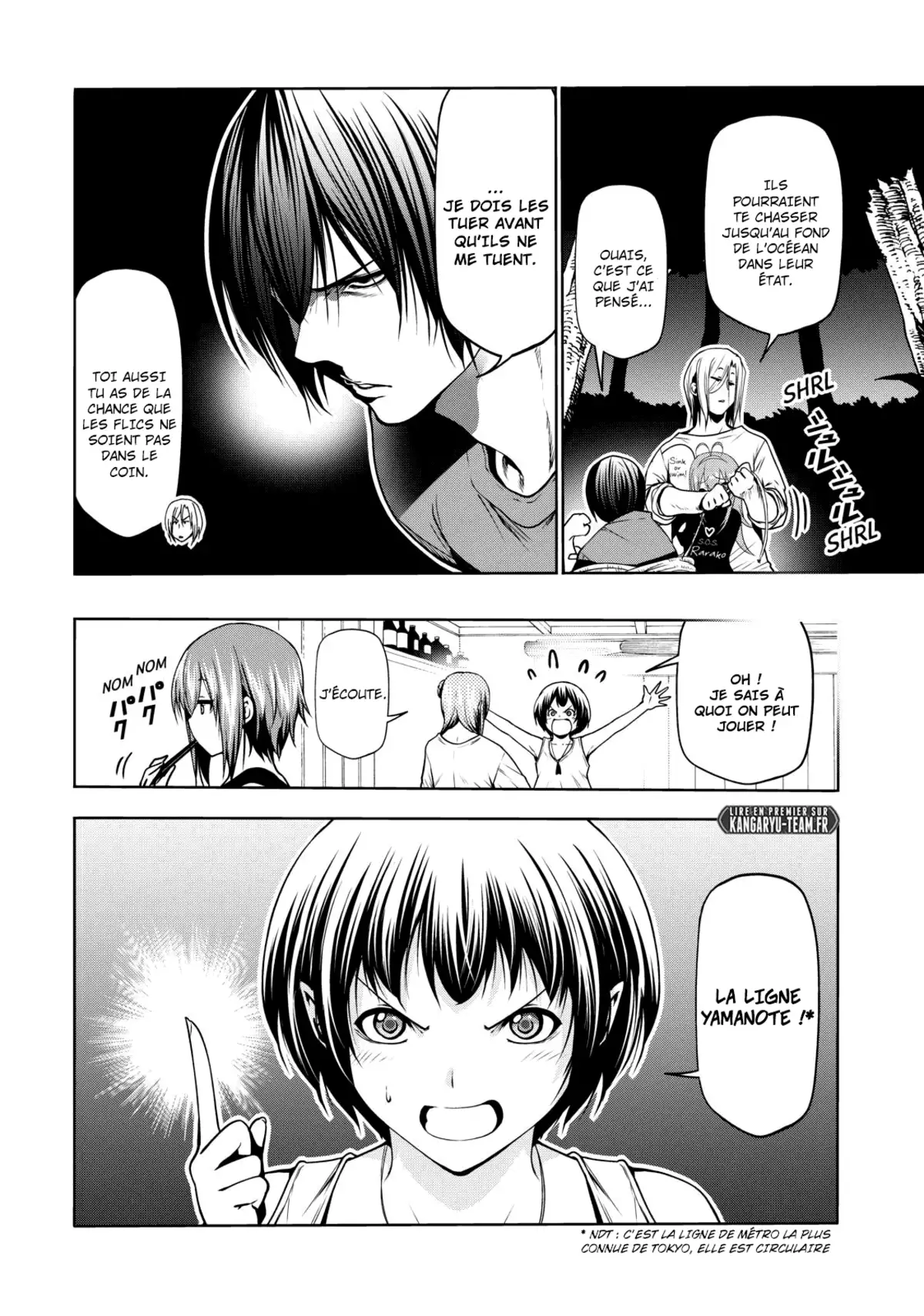 Grand Blue Volume 17 page 66