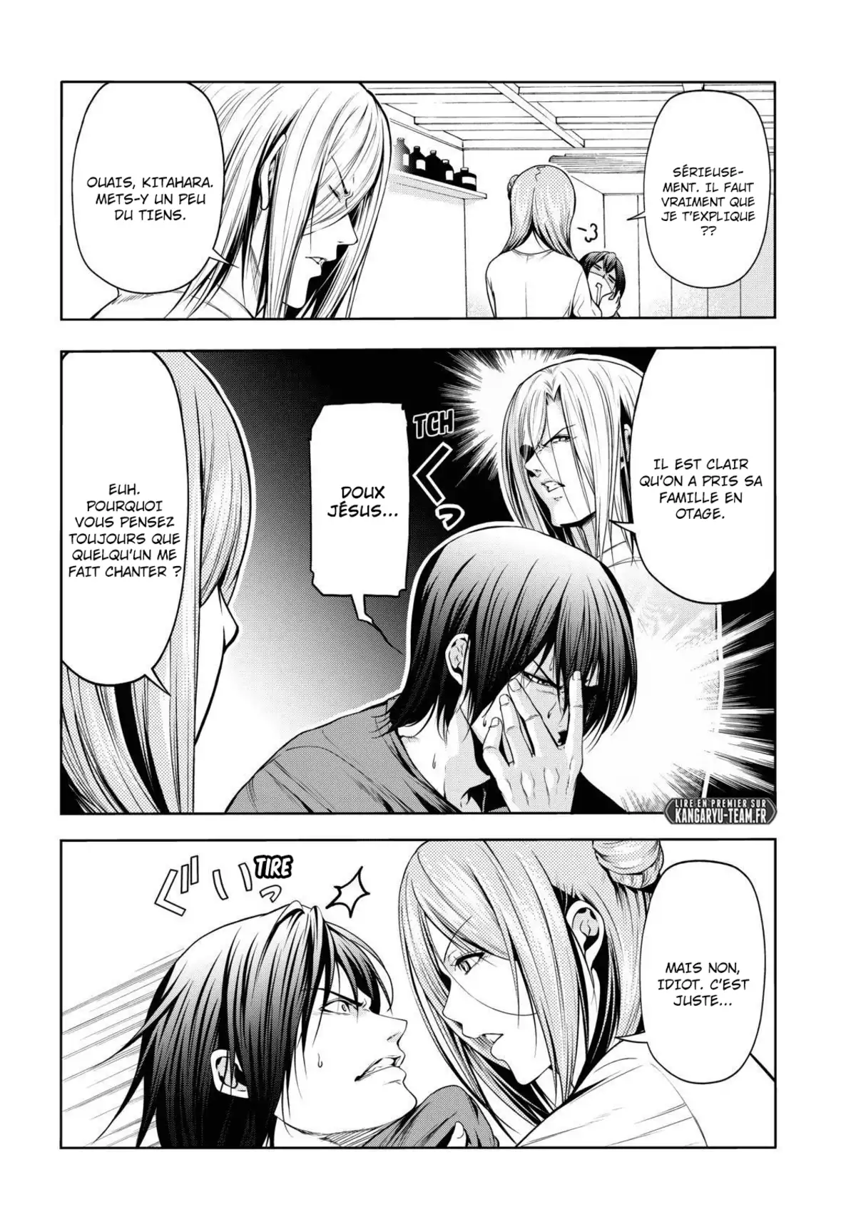 Grand Blue Volume 17 page 7