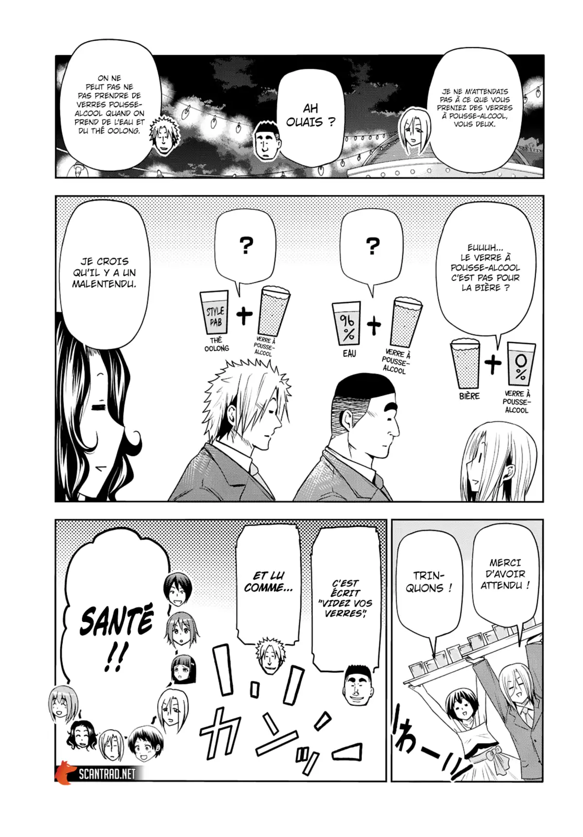 Grand Blue Chapitre 76 page 19