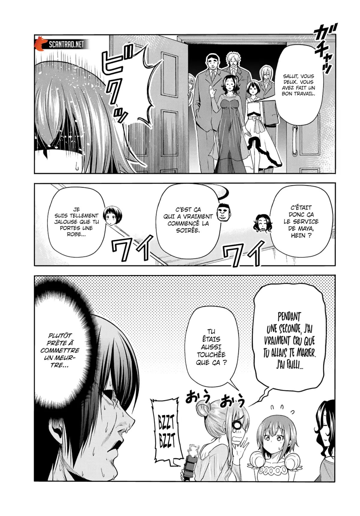 Grand Blue Chapitre 76 page 33