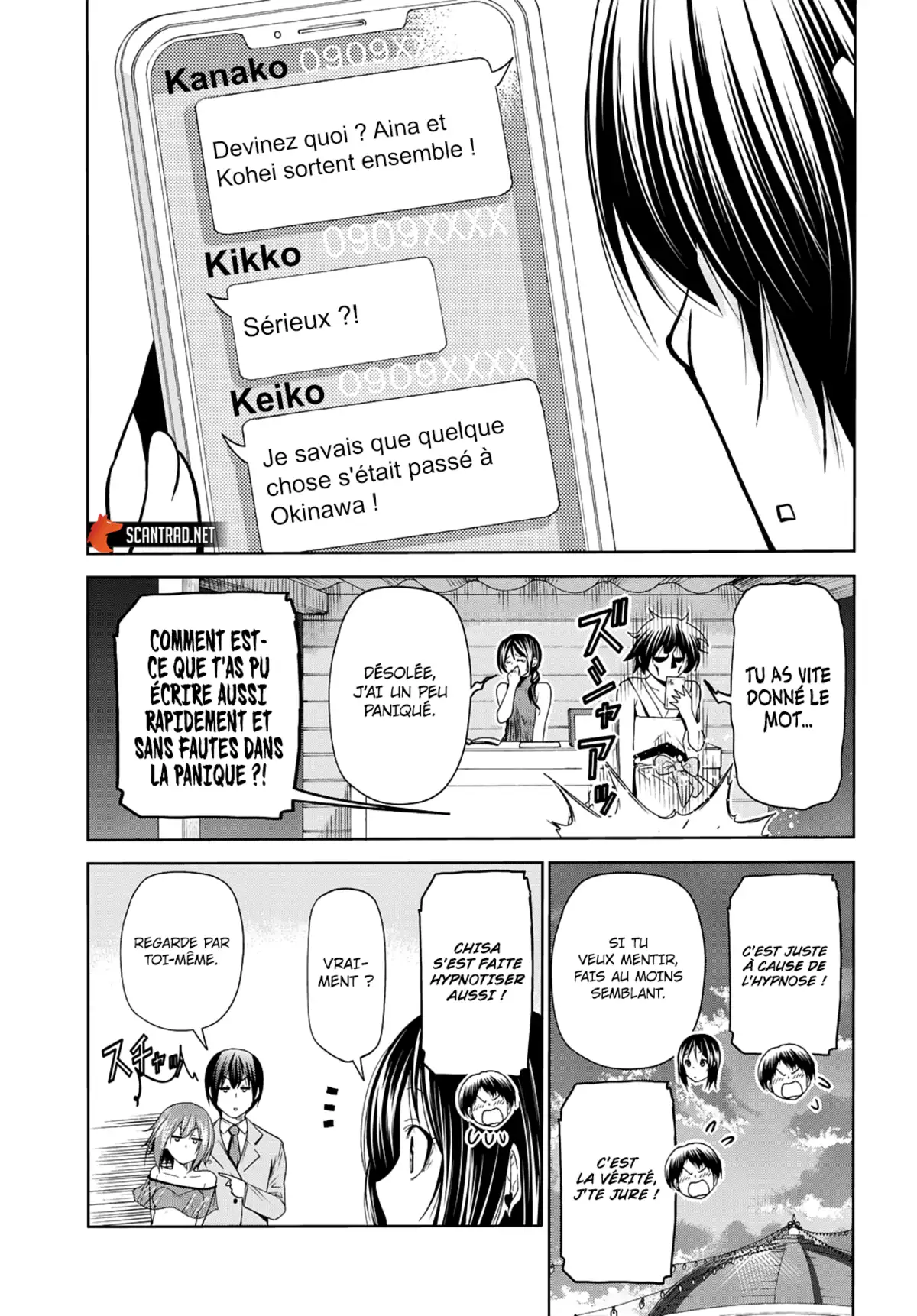 Grand Blue Chapitre 76 page 7