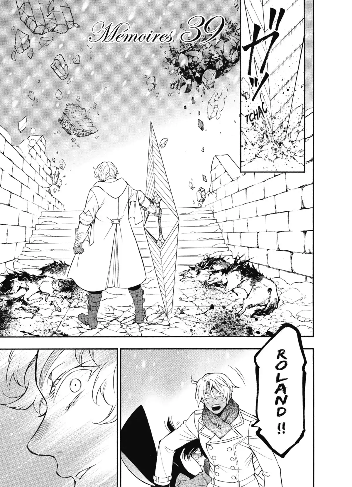 Les Mémoires de Vanitas Volume 7 page 155
