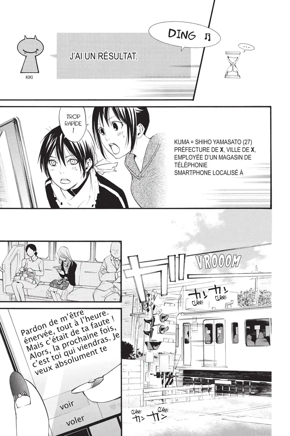 Noragami – Histoires Errantes Volume 1 page 100