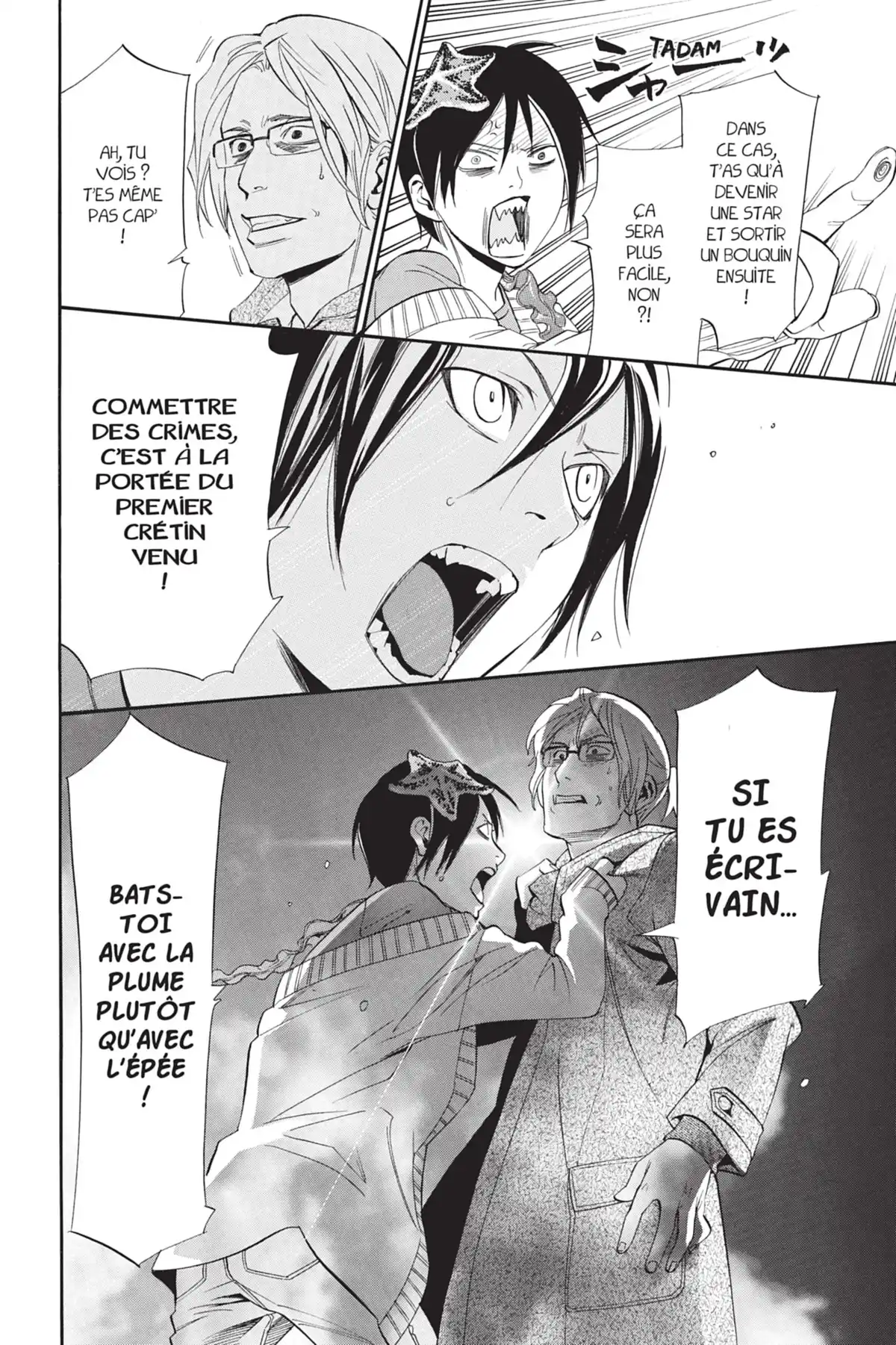 Noragami – Histoires Errantes Volume 1 page 123