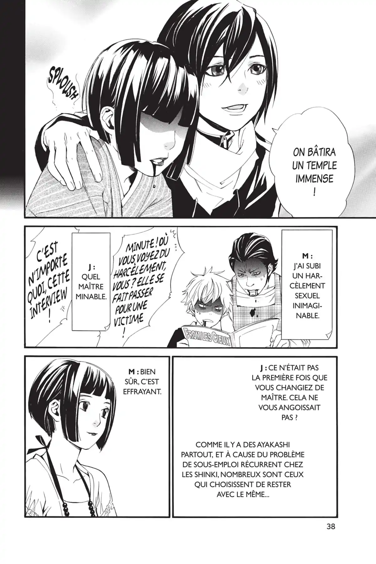 Noragami – Histoires Errantes Volume 1 page 39