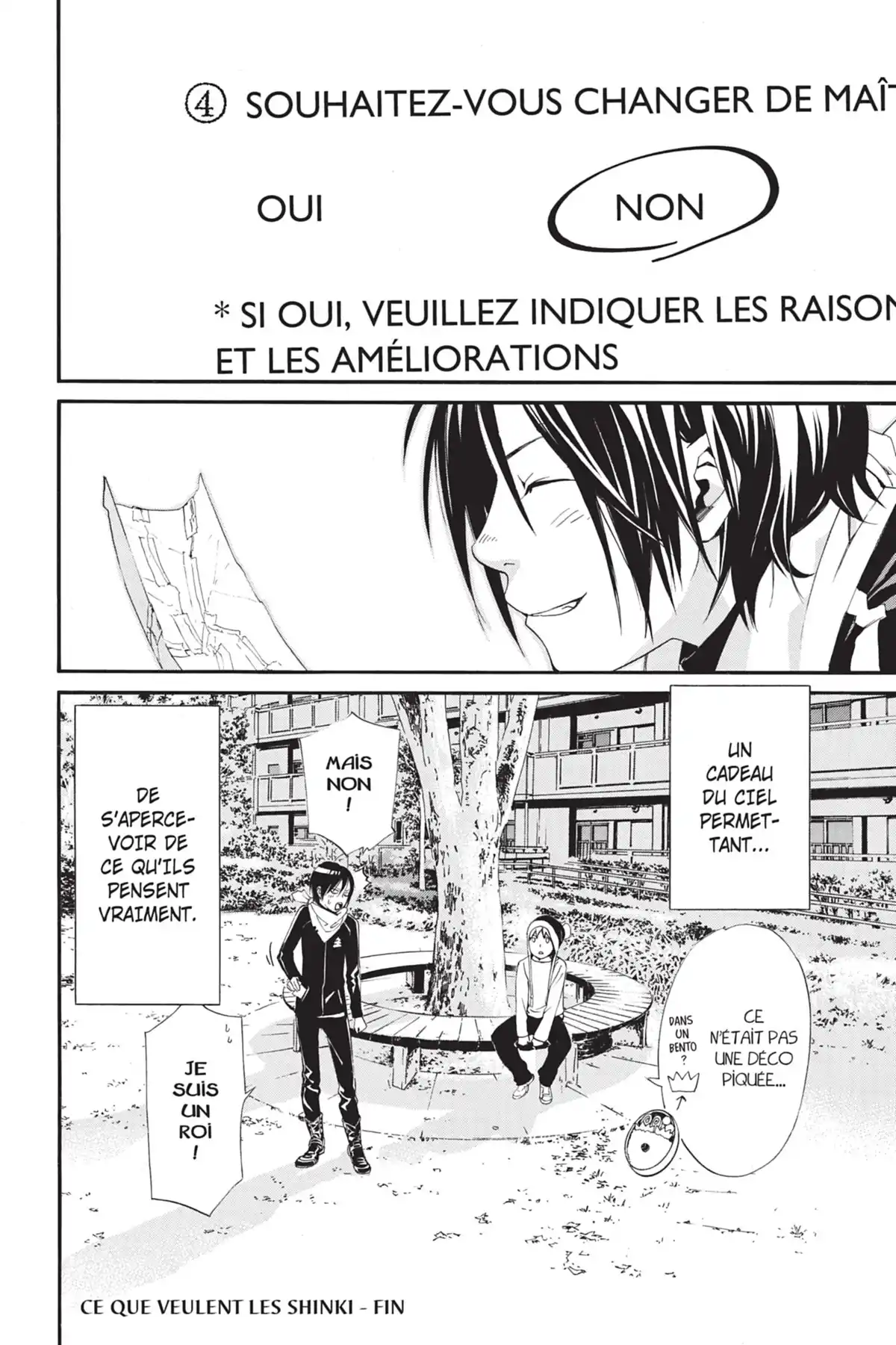 Noragami – Histoires Errantes Volume 1 page 47