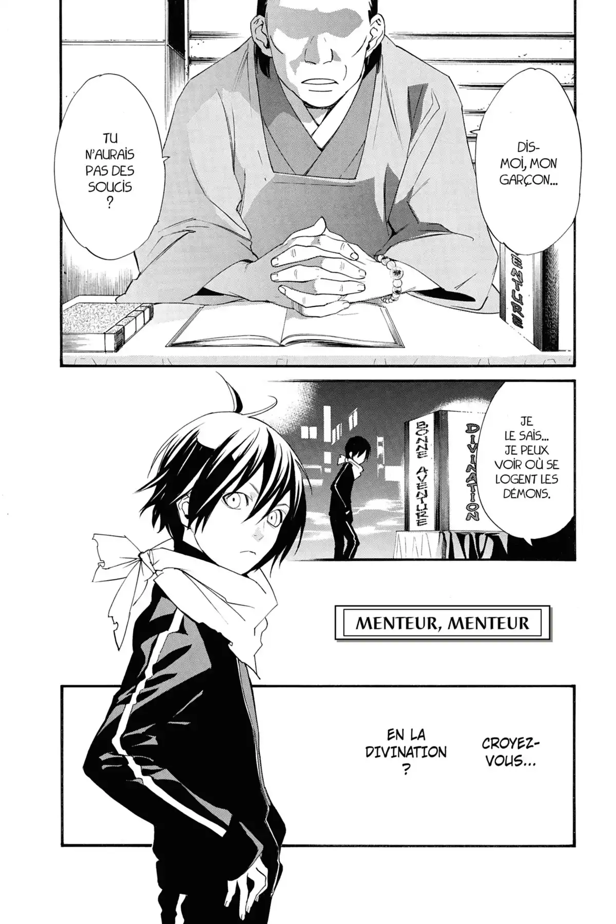 Noragami – Histoires Errantes Volume 1 page 50