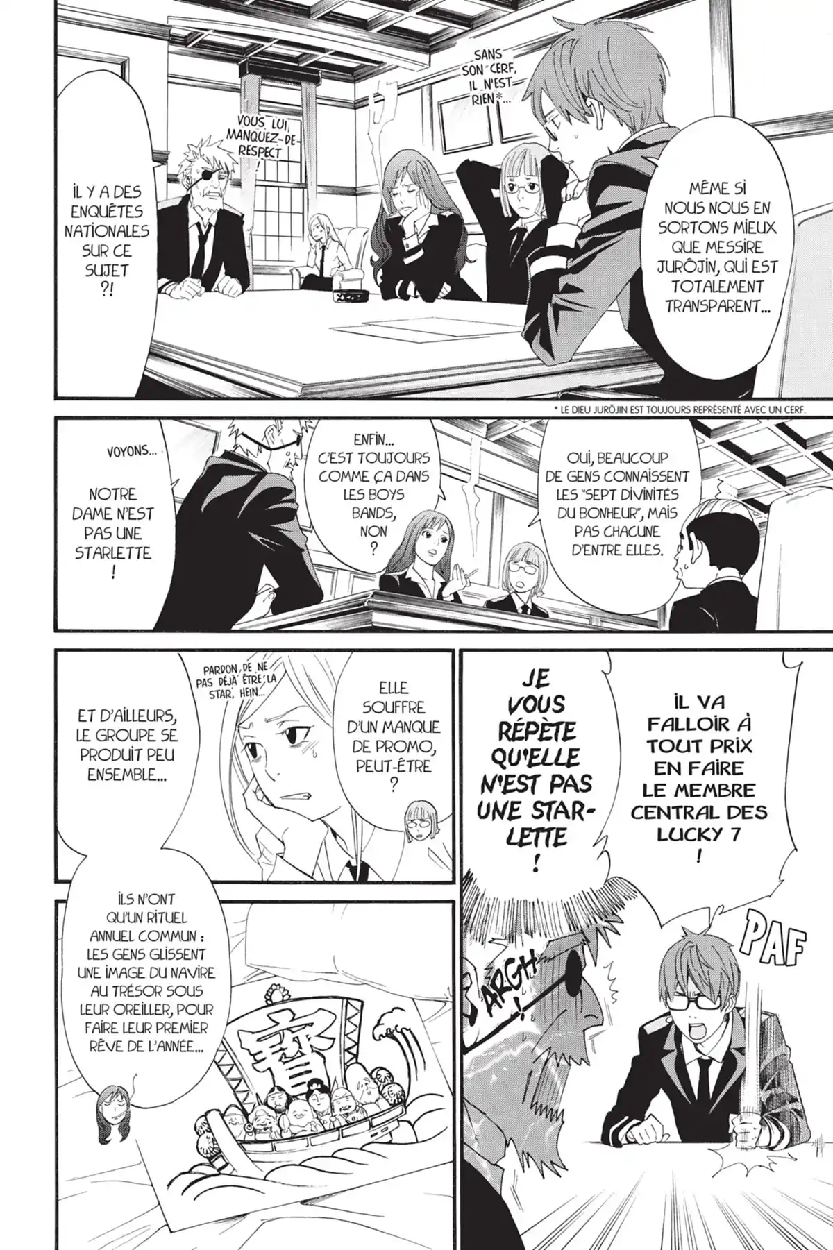 Noragami – Histoires Errantes Volume 1 page 77