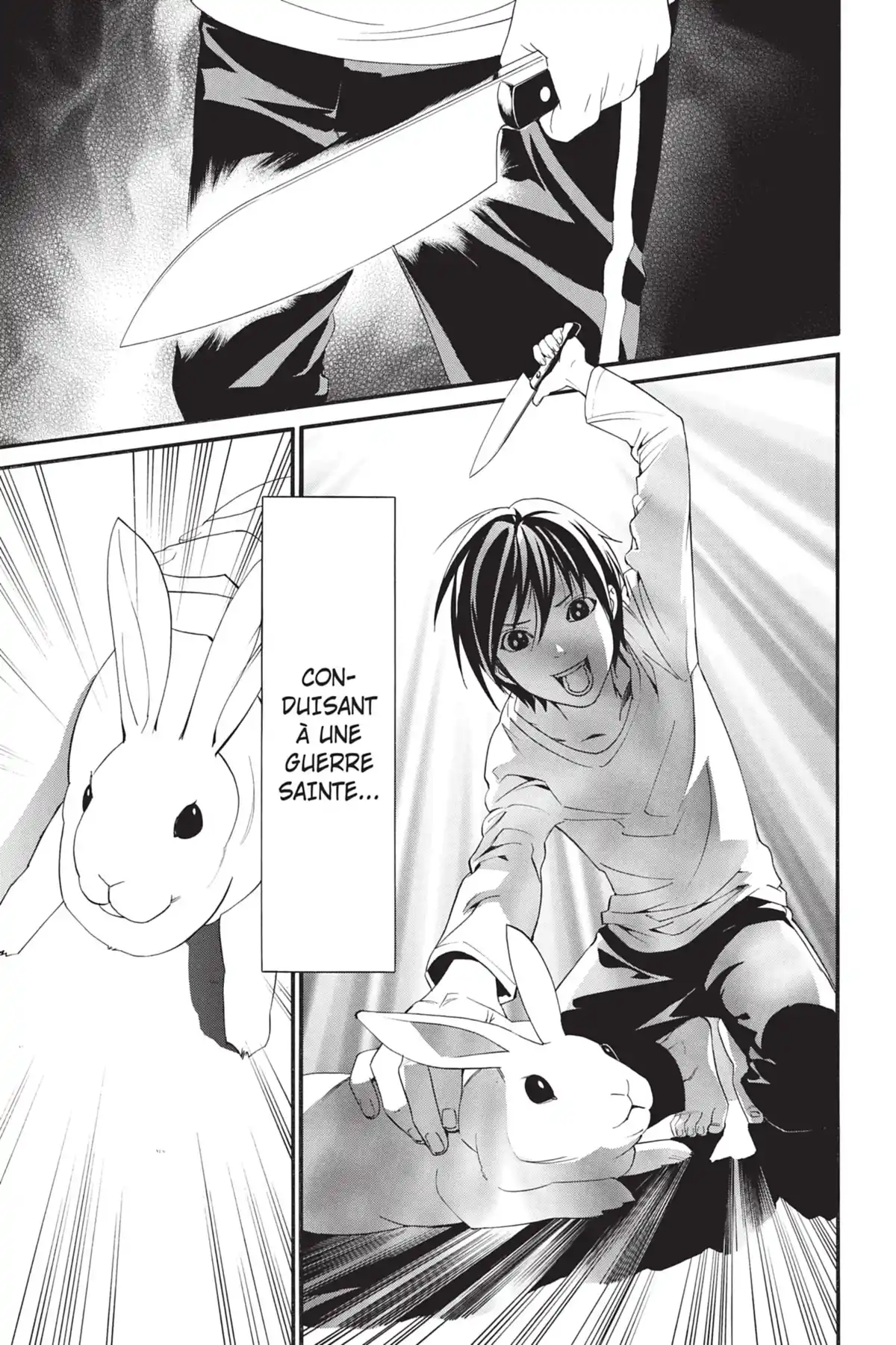 Noragami – Histoires Errantes Volume 1 page 86