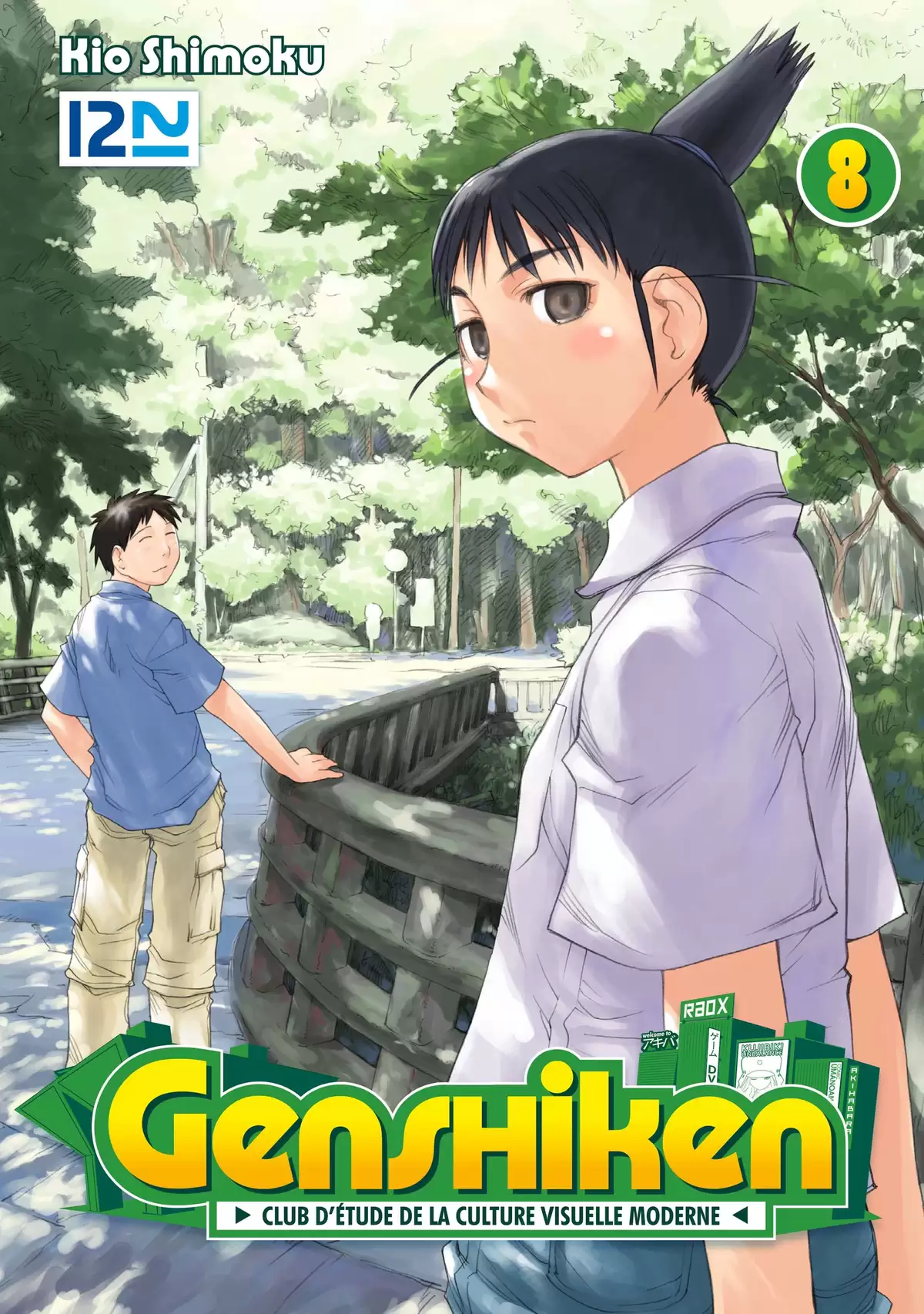 Genshiken Volume 8 page 1