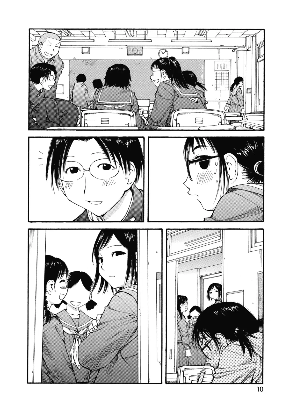 Genshiken Volume 8 page 12