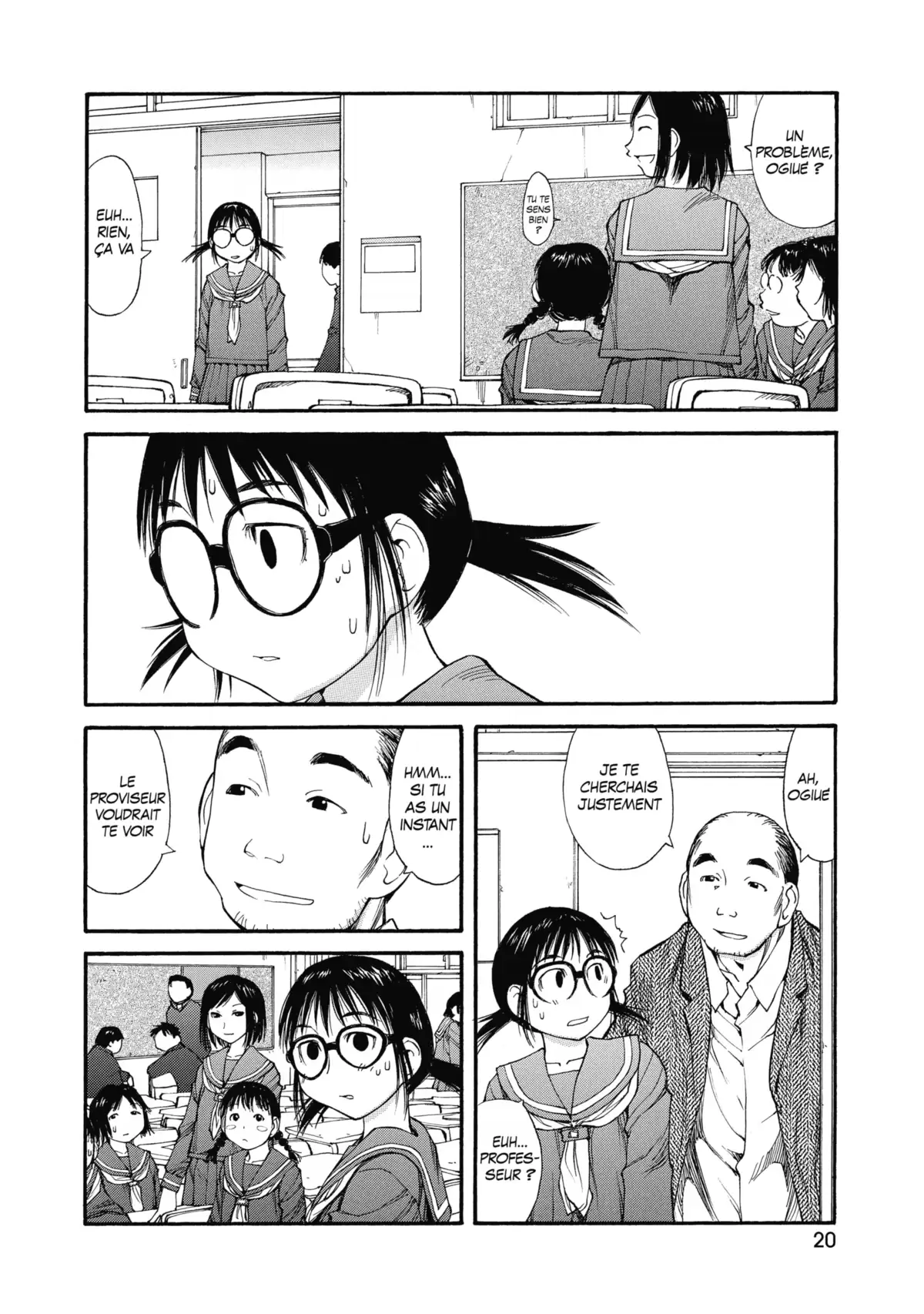 Genshiken Volume 8 page 22