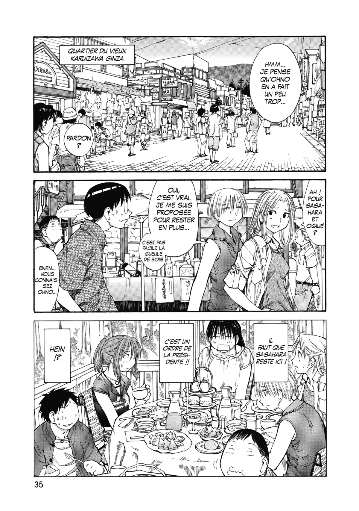 Genshiken Volume 8 page 36