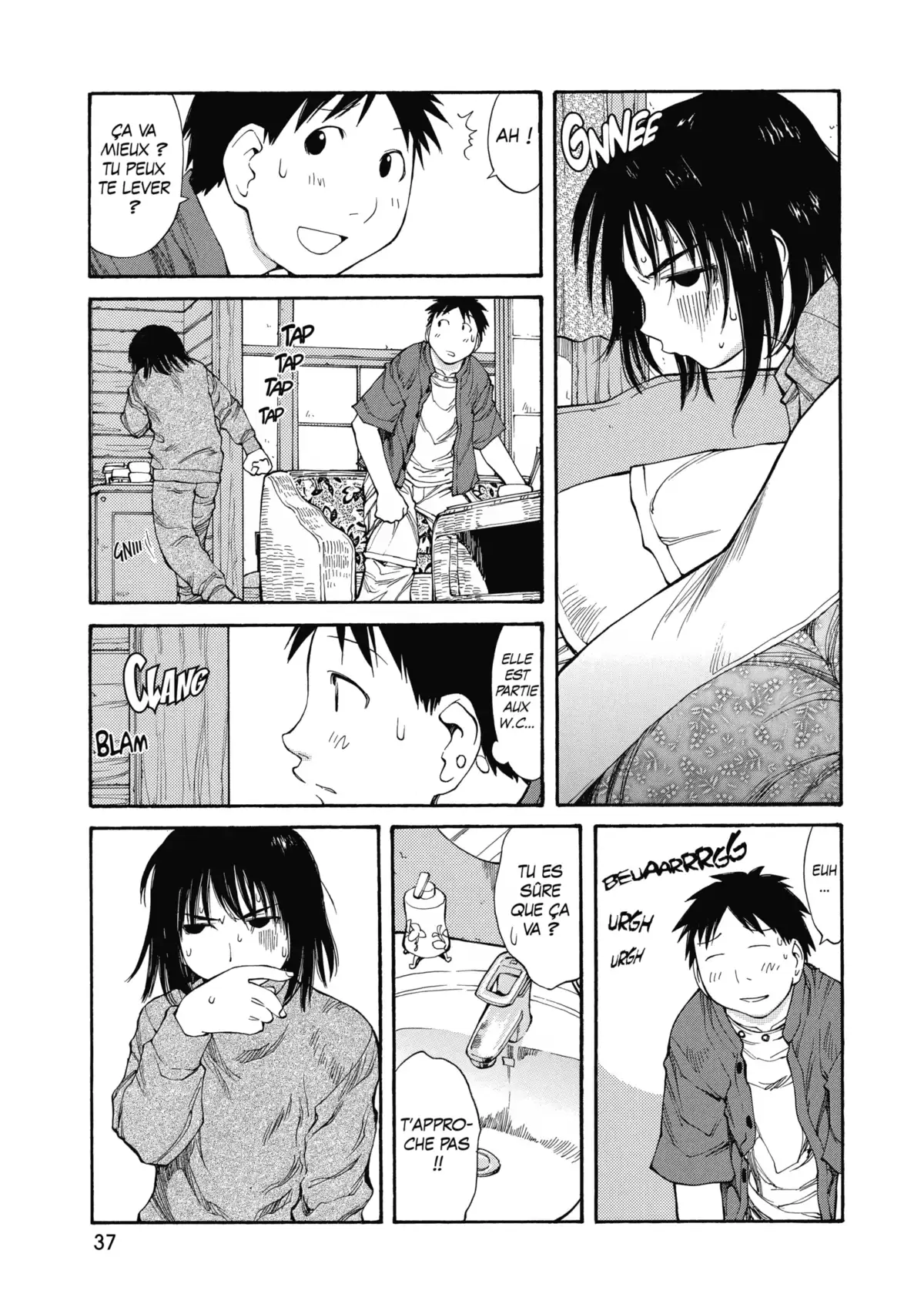 Genshiken Volume 8 page 38