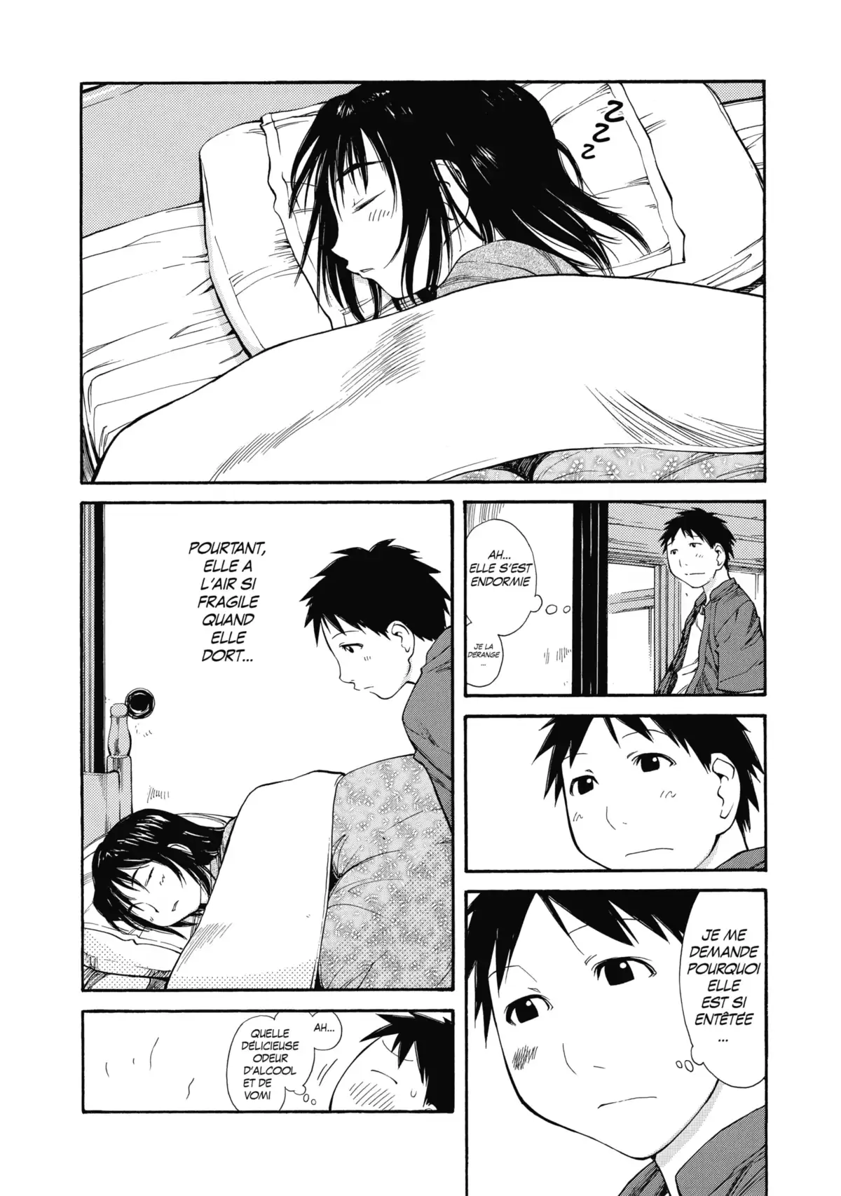 Genshiken Volume 8 page 45