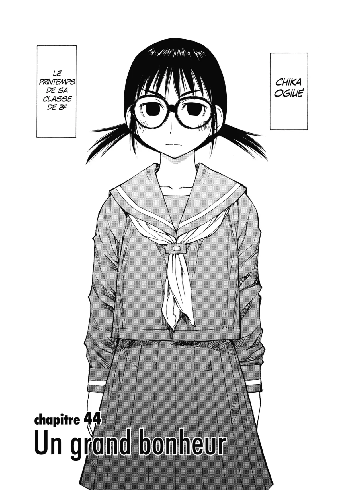 Genshiken Volume 8 page 5