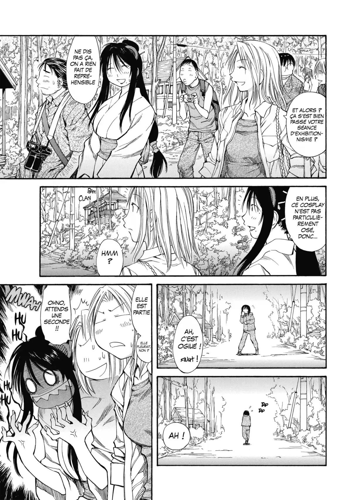 Genshiken Volume 8 page 56