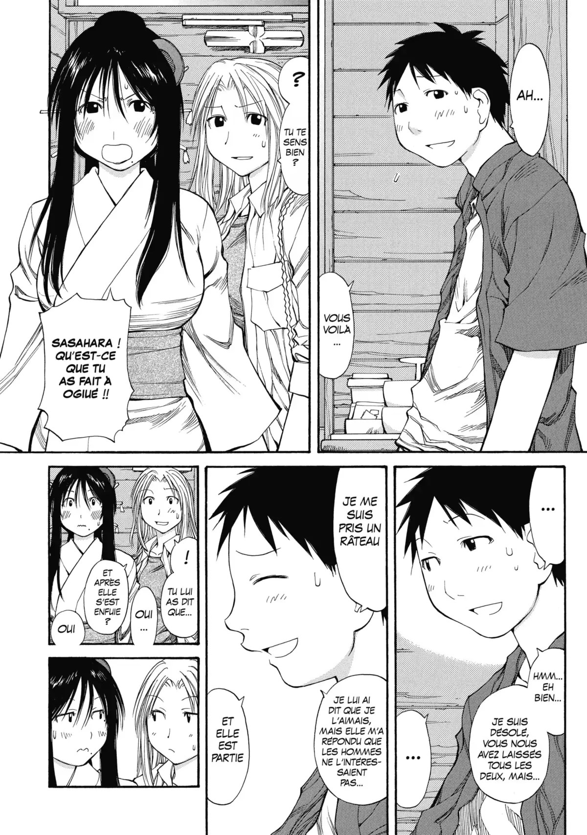 Genshiken Volume 8 page 57