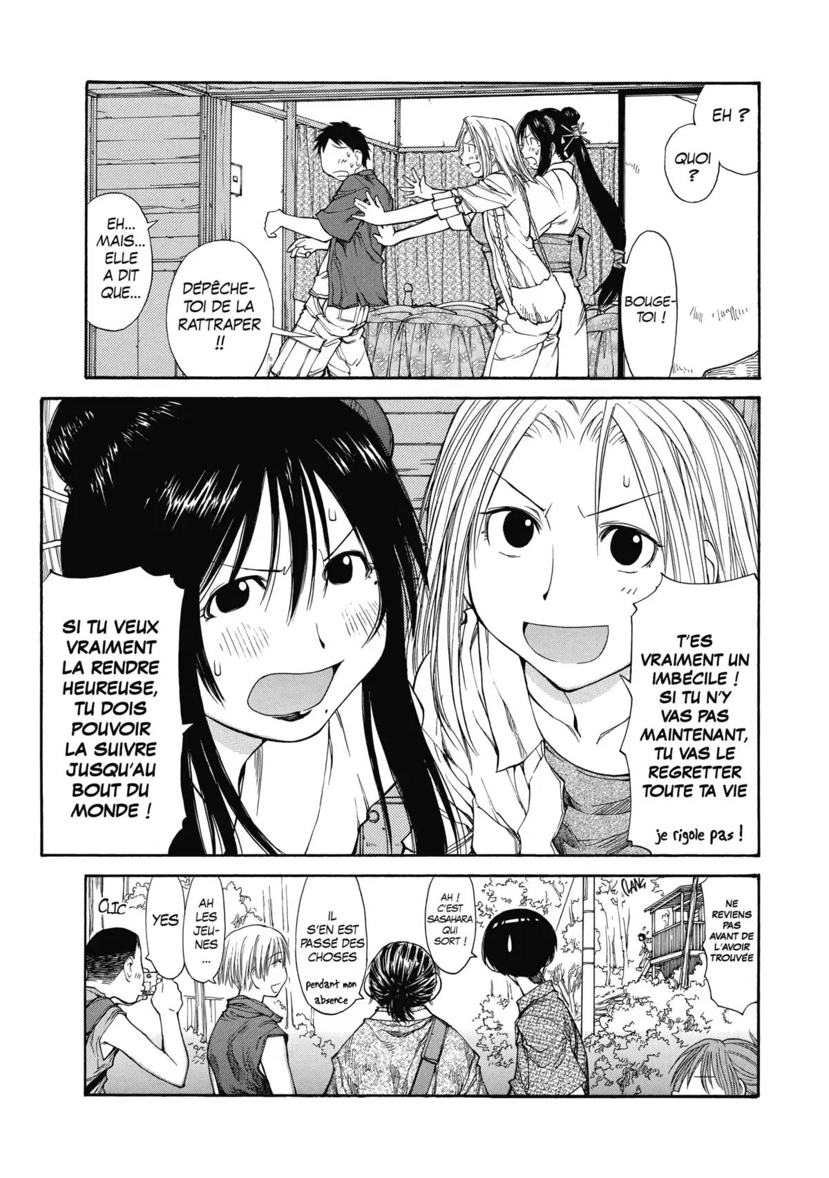 Genshiken Volume 8 page 58