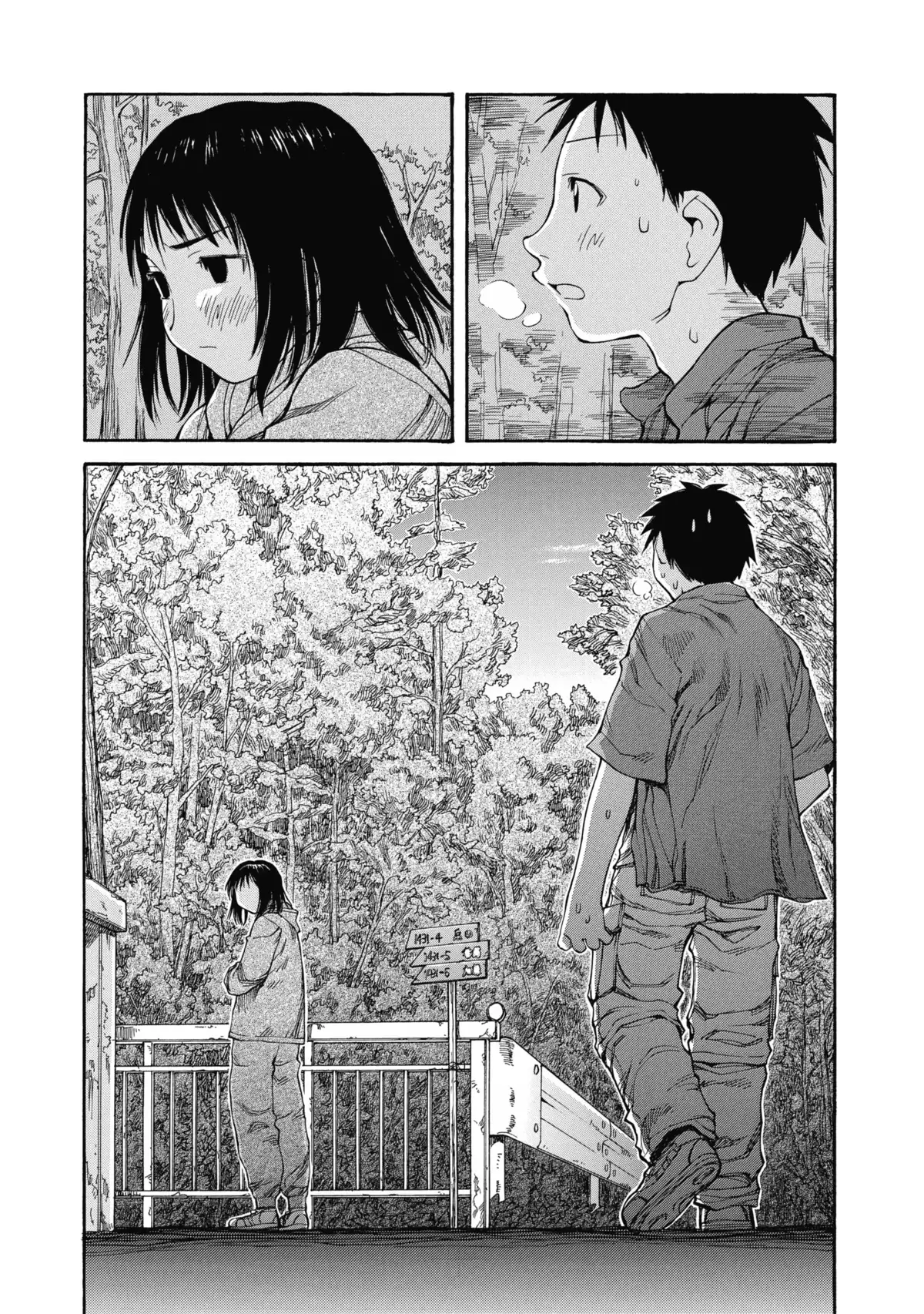 Genshiken Volume 8 page 59