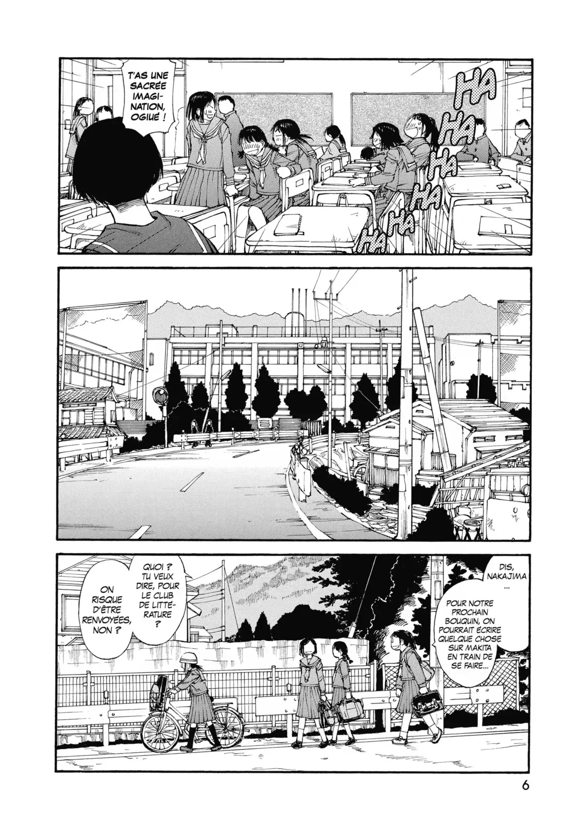 Genshiken Volume 8 page 8