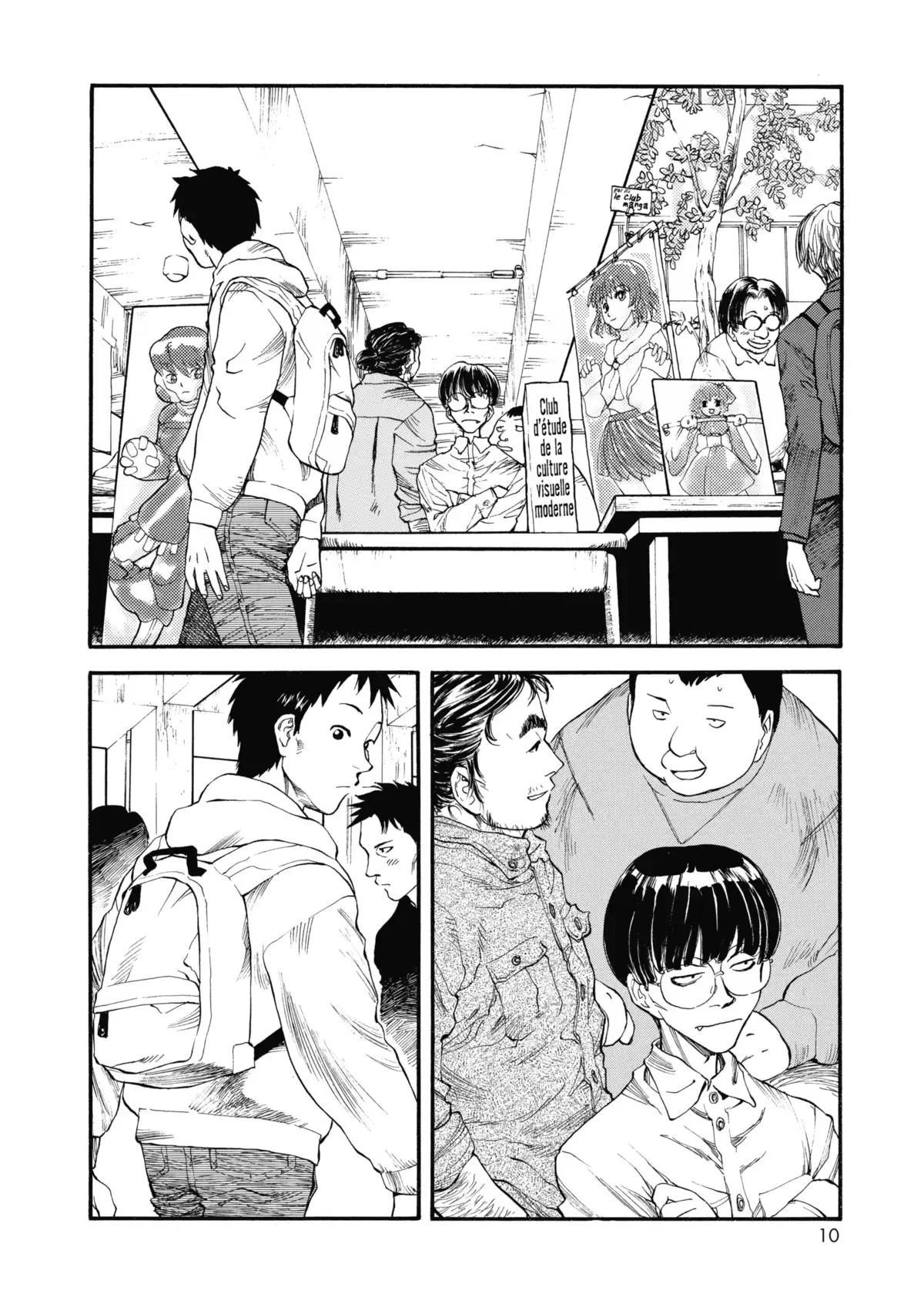 Genshiken Volume 1 page 12