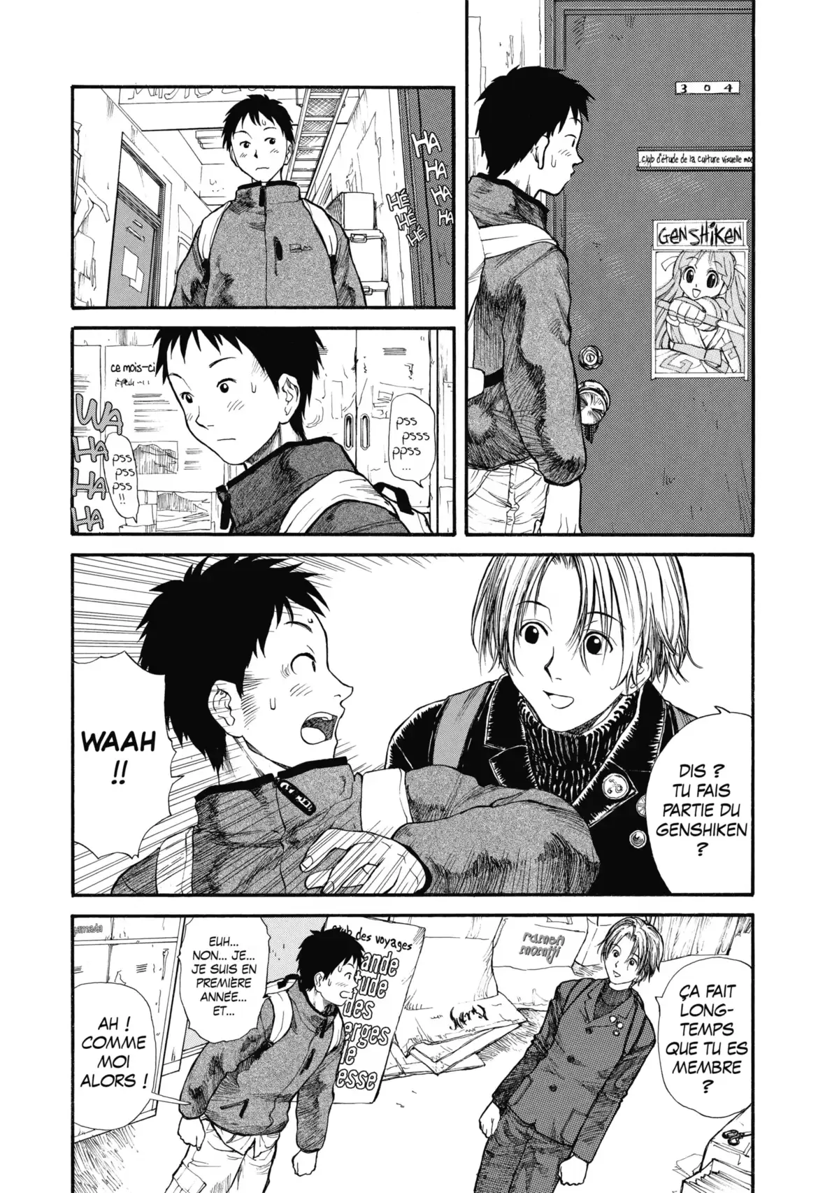 Genshiken Volume 1 page 15