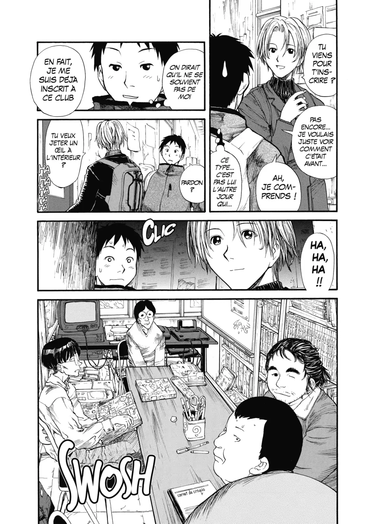 Genshiken Volume 1 page 16