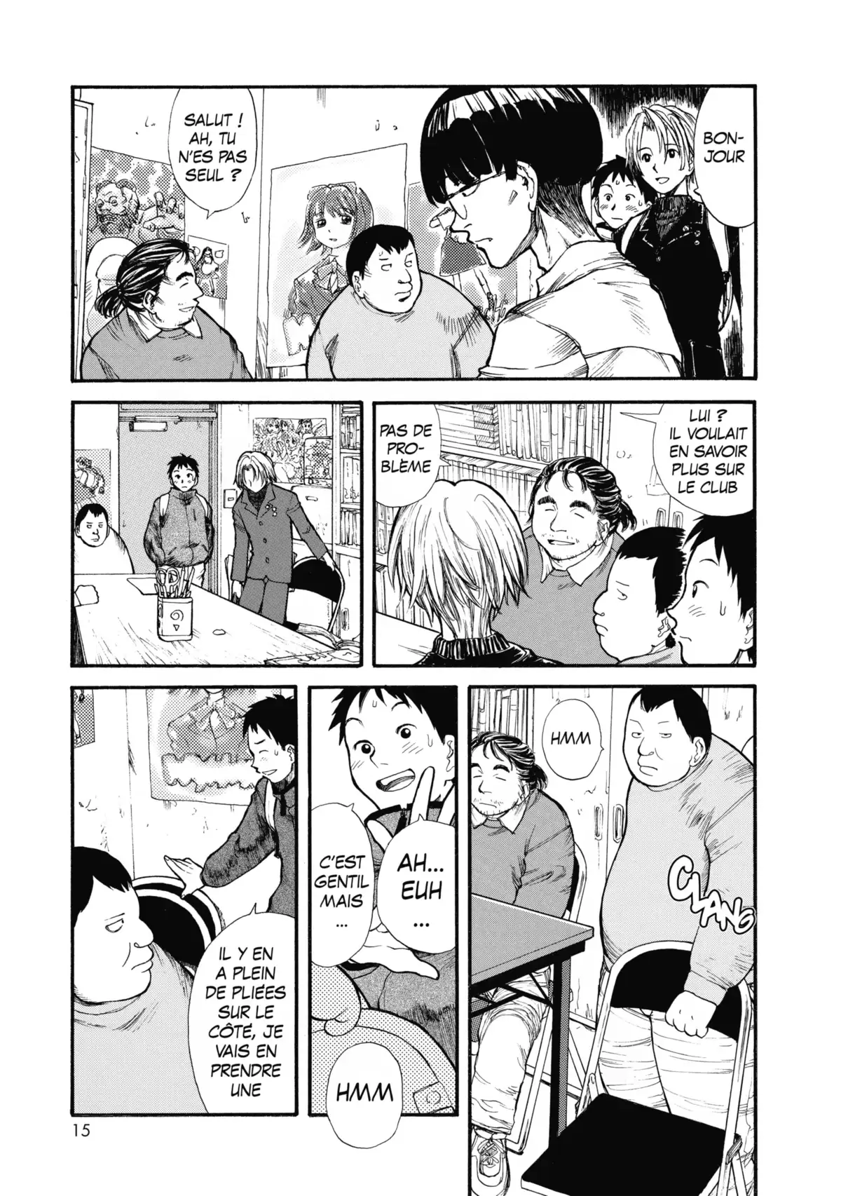 Genshiken Volume 1 page 17