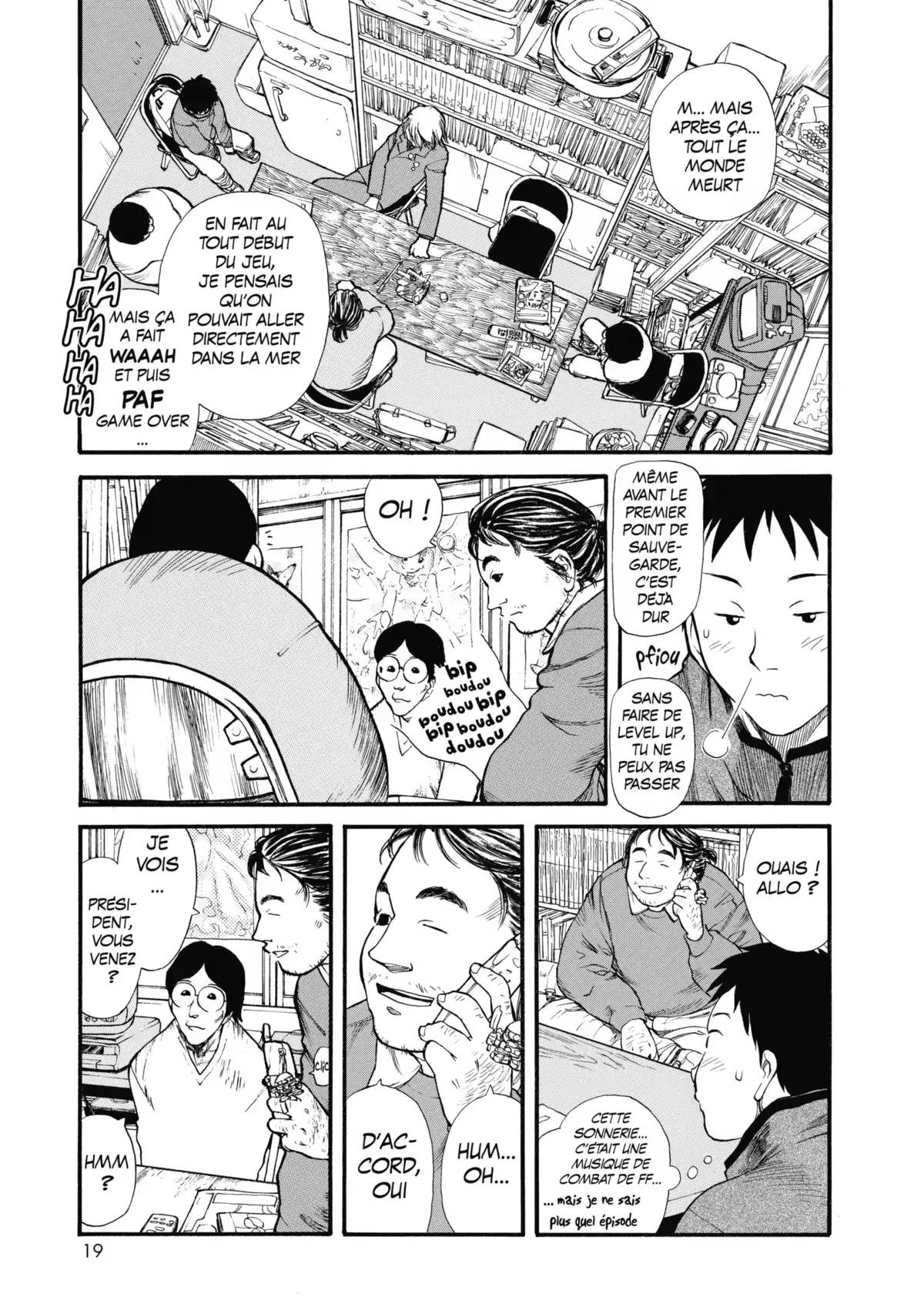 Genshiken Volume 1 page 21