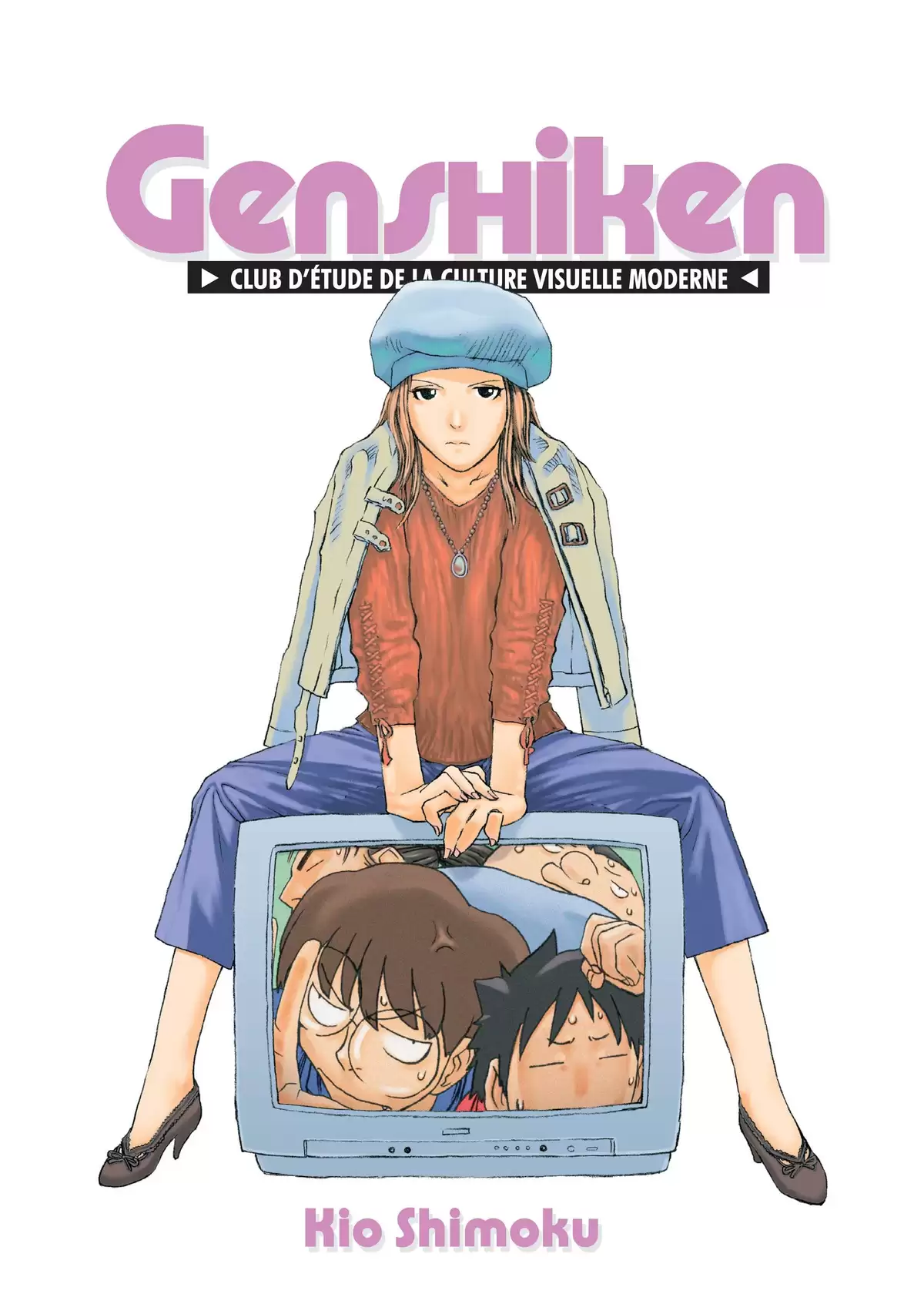 Genshiken Volume 1 page 3