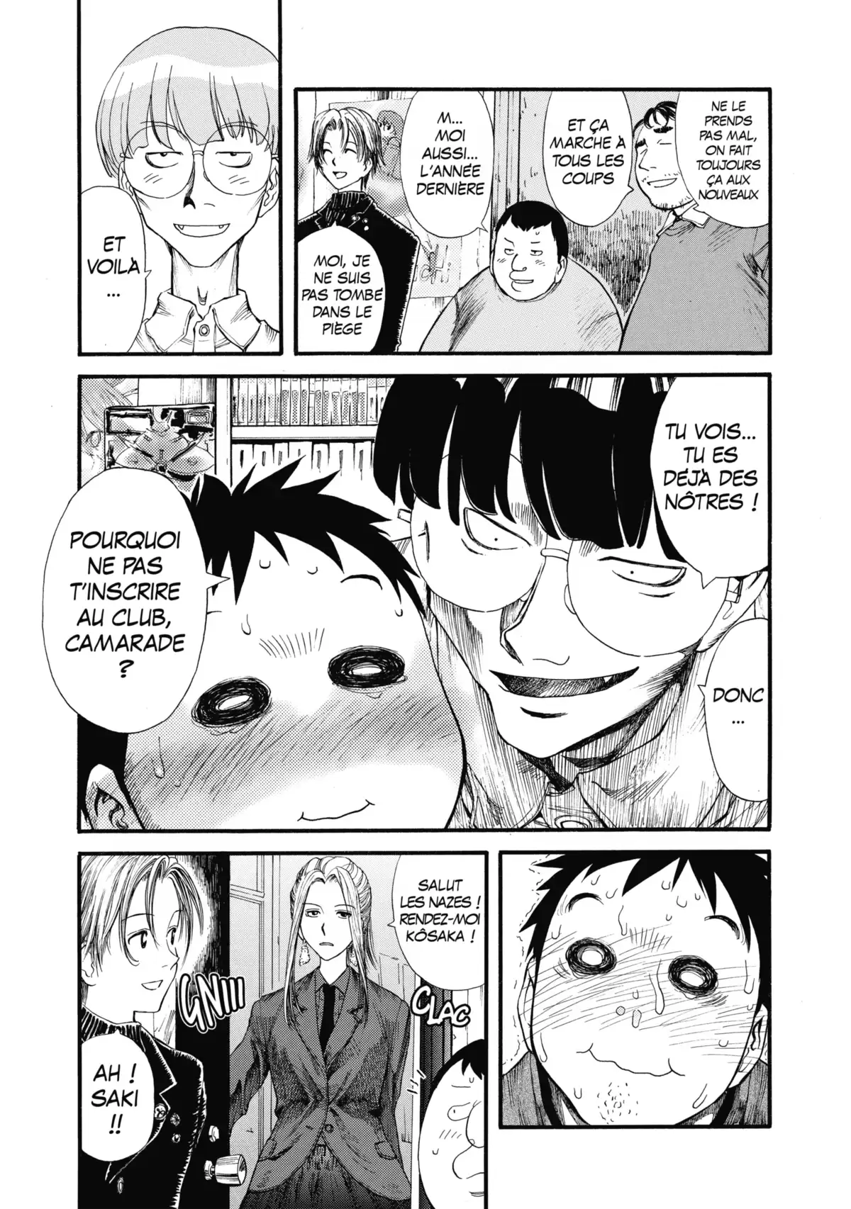 Genshiken Volume 1 page 31