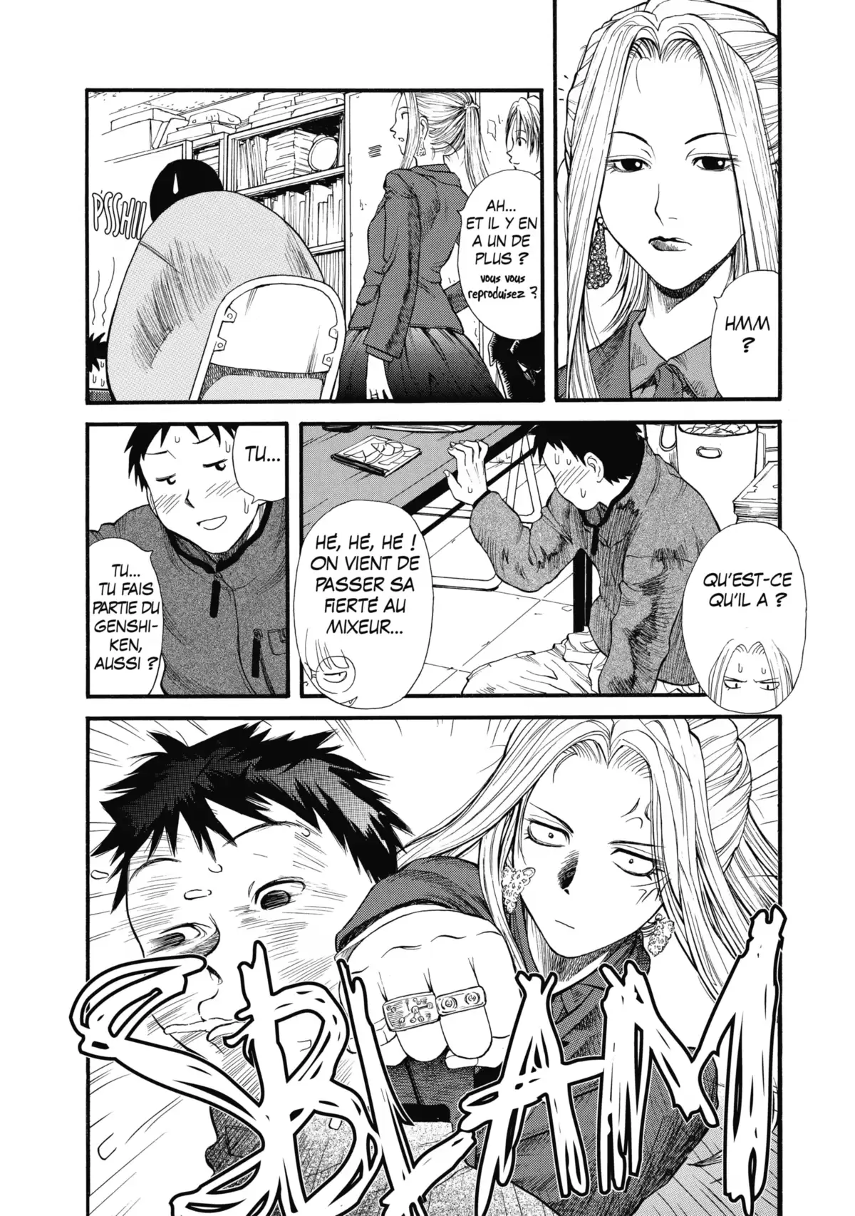 Genshiken Volume 1 page 32