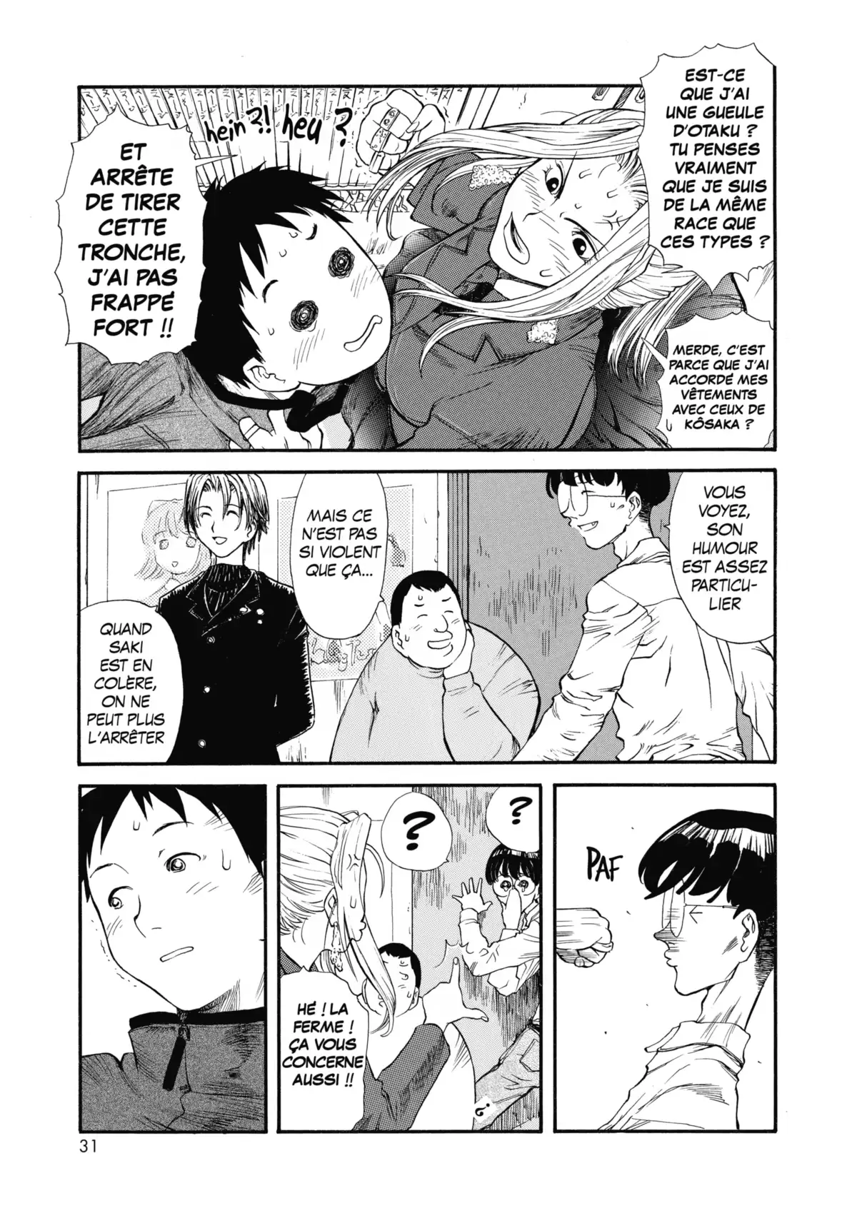 Genshiken Volume 1 page 33