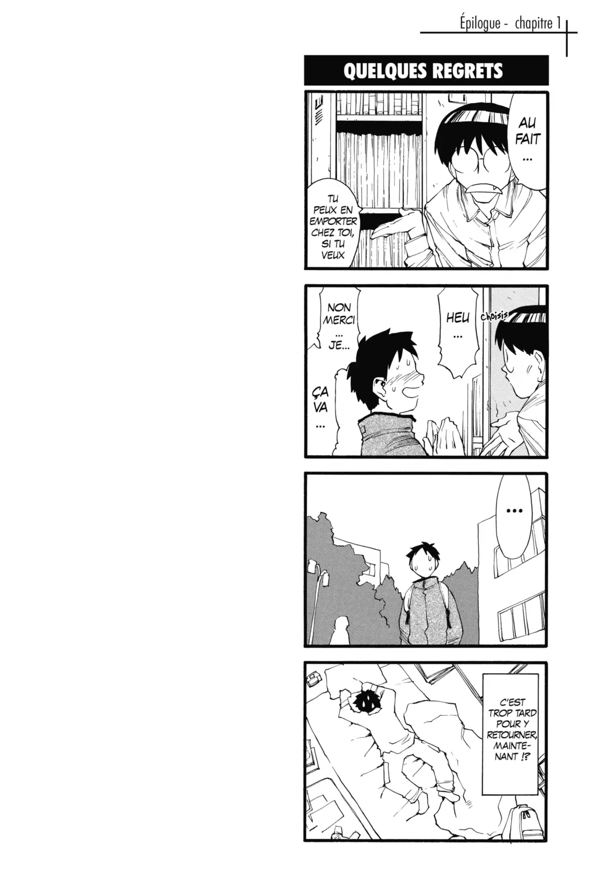 Genshiken Volume 1 page 36