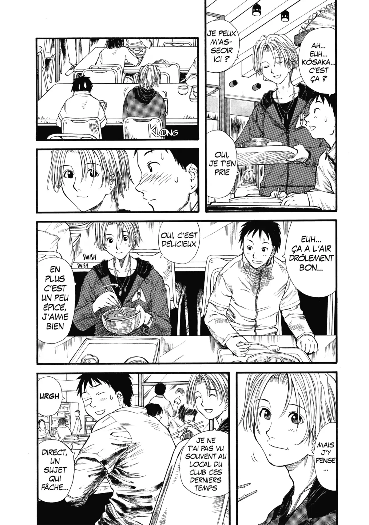 Genshiken Volume 1 page 40